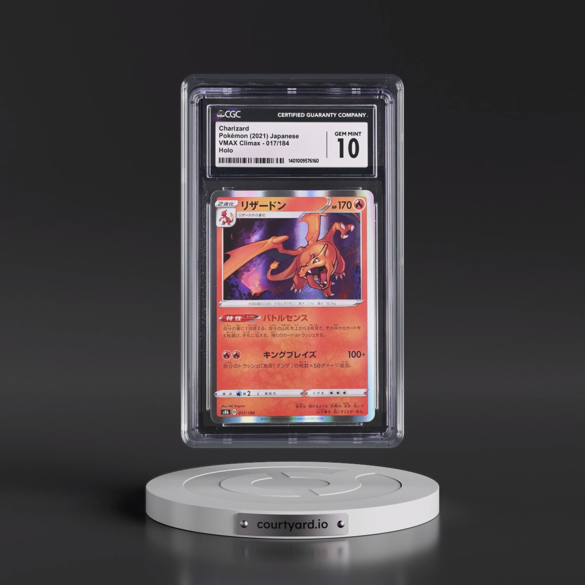 2021 VMAX Climax #017/184 Charizard - Line Holo (CGC 10 GEM MINT)