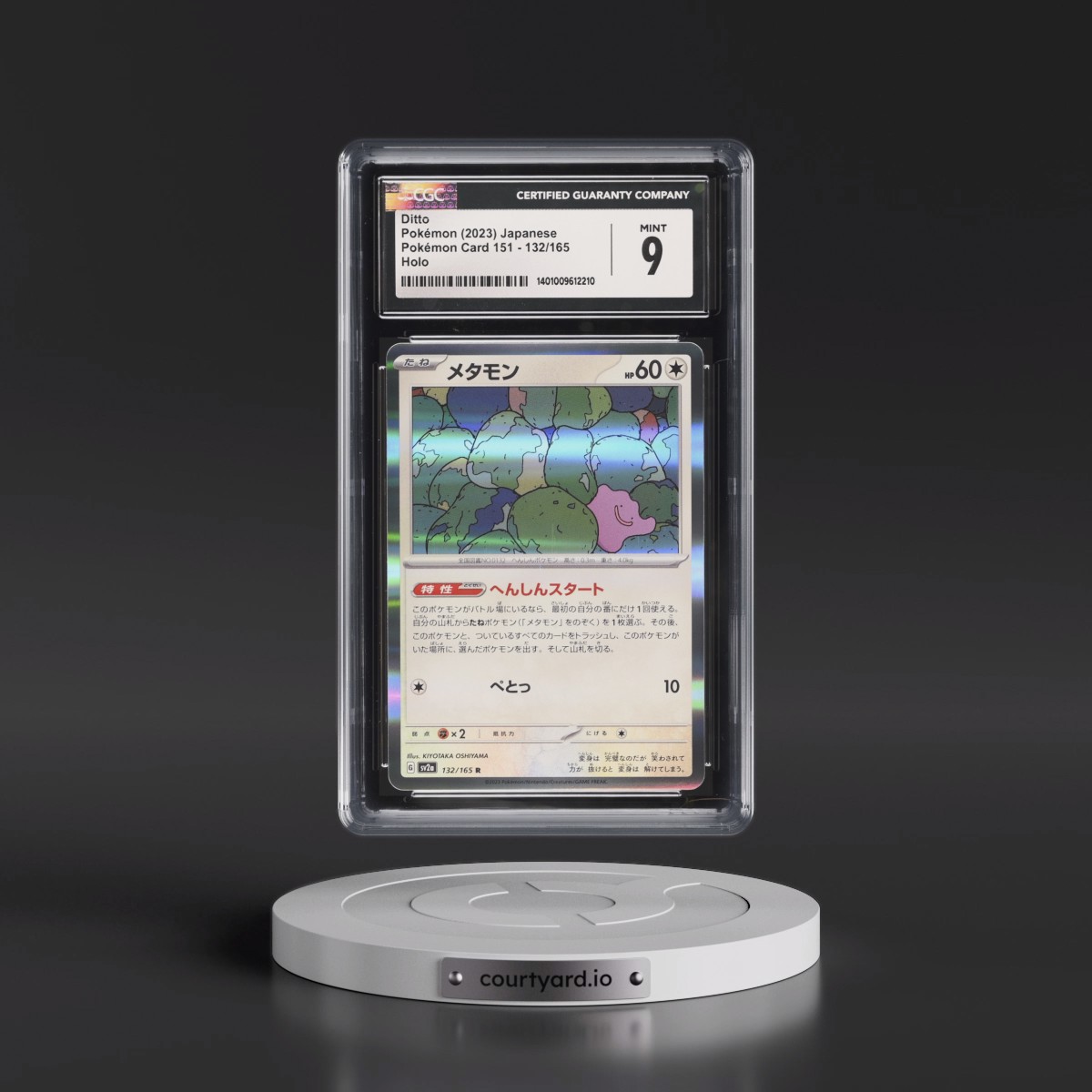 2023 Pokémon Card 151 #132/165 Ditto - Holo (CGC 9 MINT)