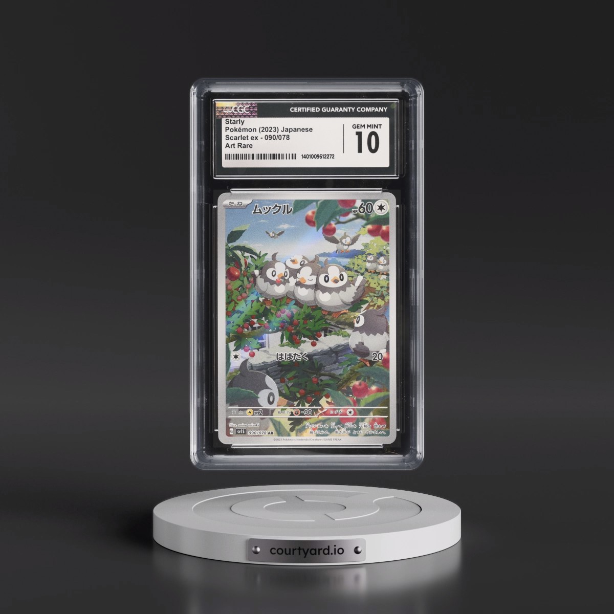 2023 Scarlet ex #090/078 Starly - Art Rare Holo (CGC 10 GEM MINT)