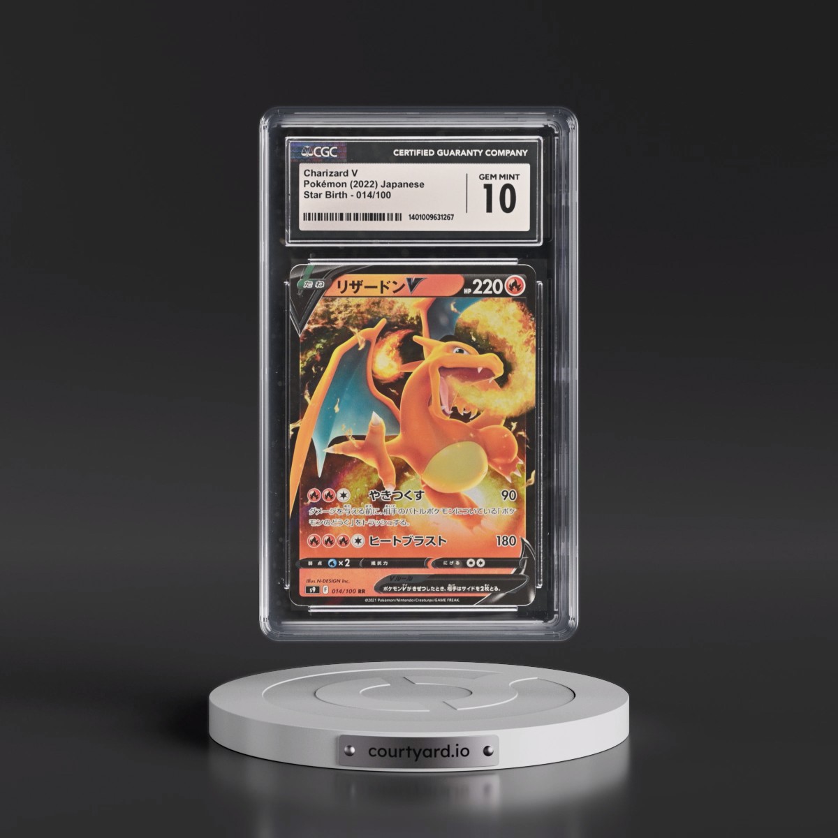 2022 Star Birth #014/100 Charizard V - Holo (CGC 10 GEM MINT)