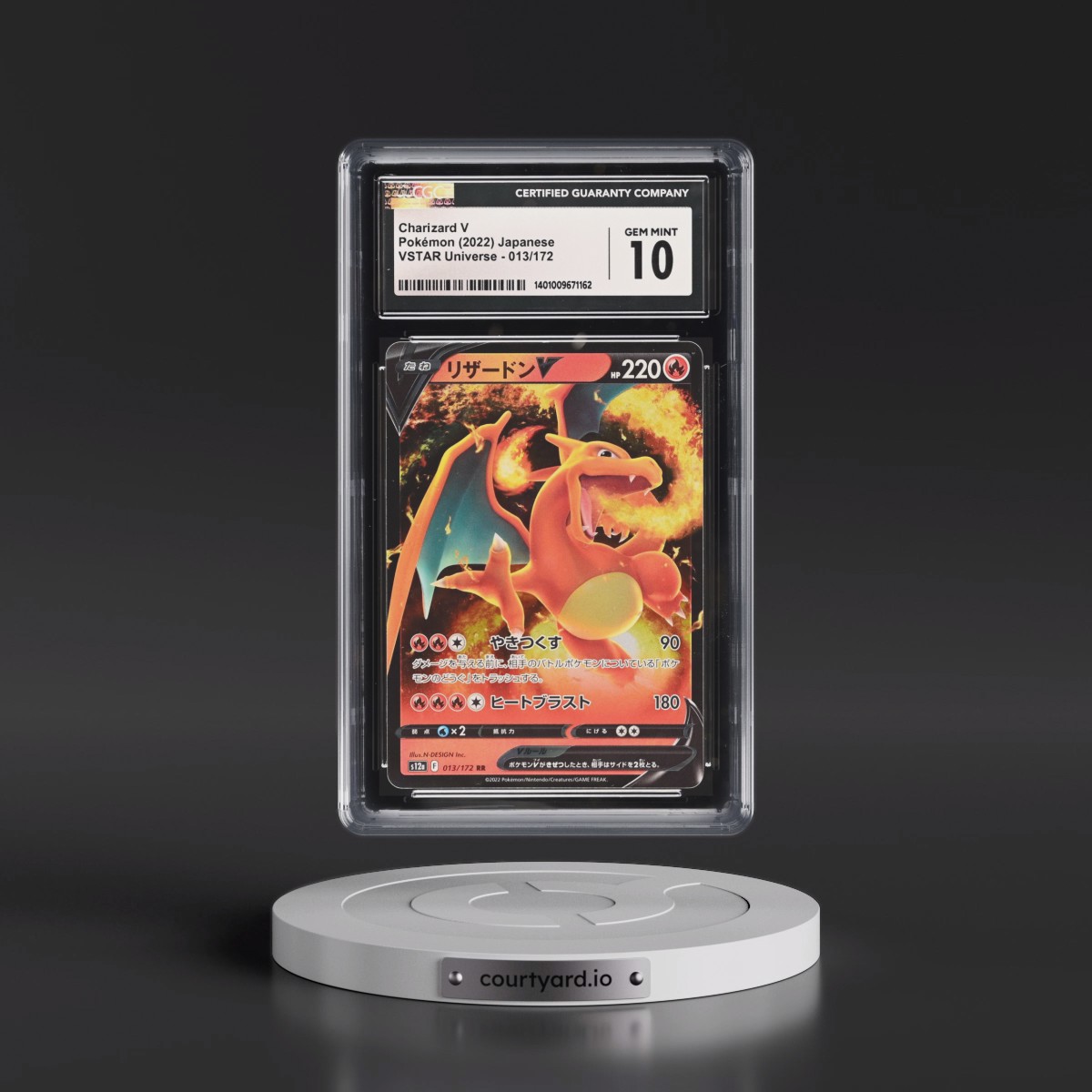 2022 VSTAR Universe #013/172 Charizard V - Holo (CGC 10 GEM MINT)