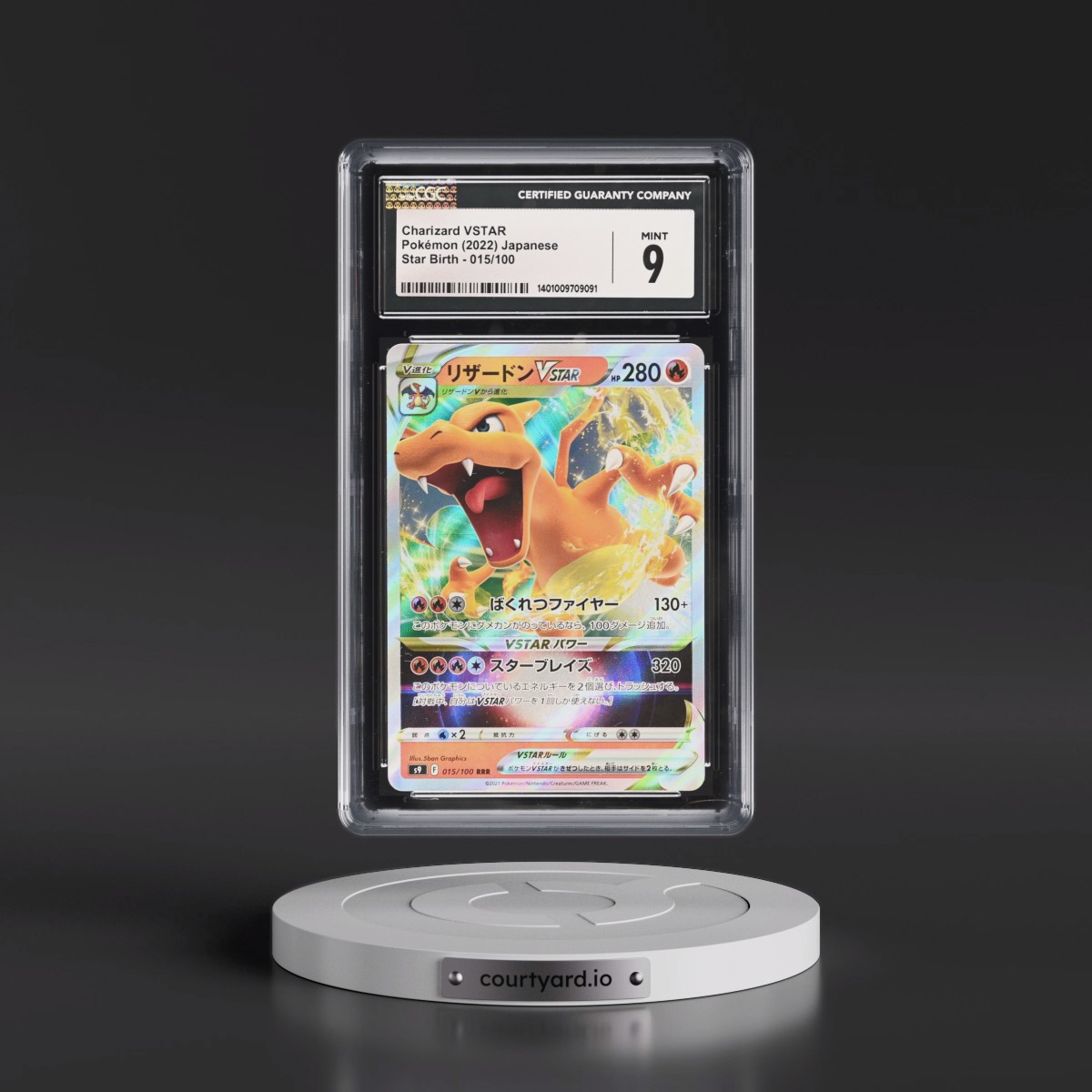 2022 Star Birth #015/100 Charizard VSTAR - Holo (CGC 9 MINT)