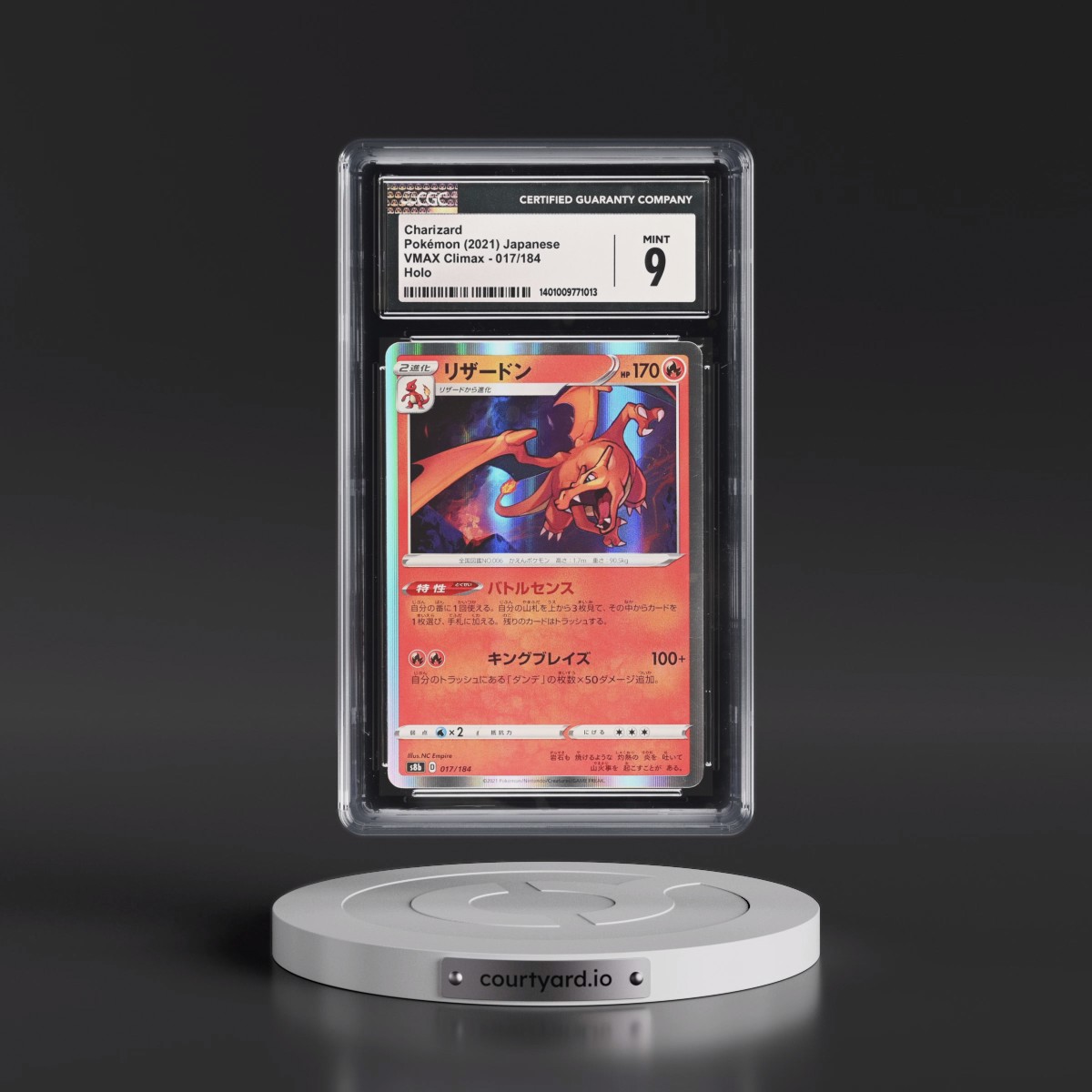 2021 VMAX Climax #017/184 Charizard - Line Holo (CGC 9 MINT)