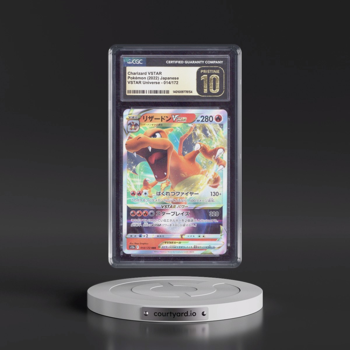2022 VSTAR Universe #014/172 Charizard VSTAR - Holo (CGC 10 PRISTINE)