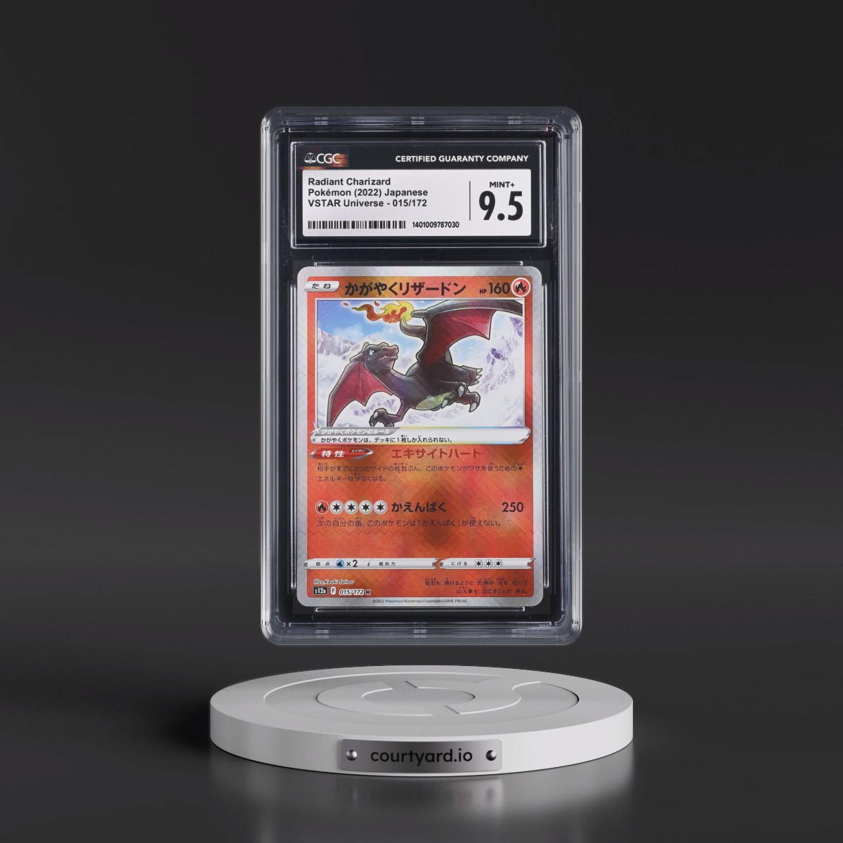 2022 VSTAR Universe #015/172 Radiant Charizard - Holo (CGC 9.5 MINT+)