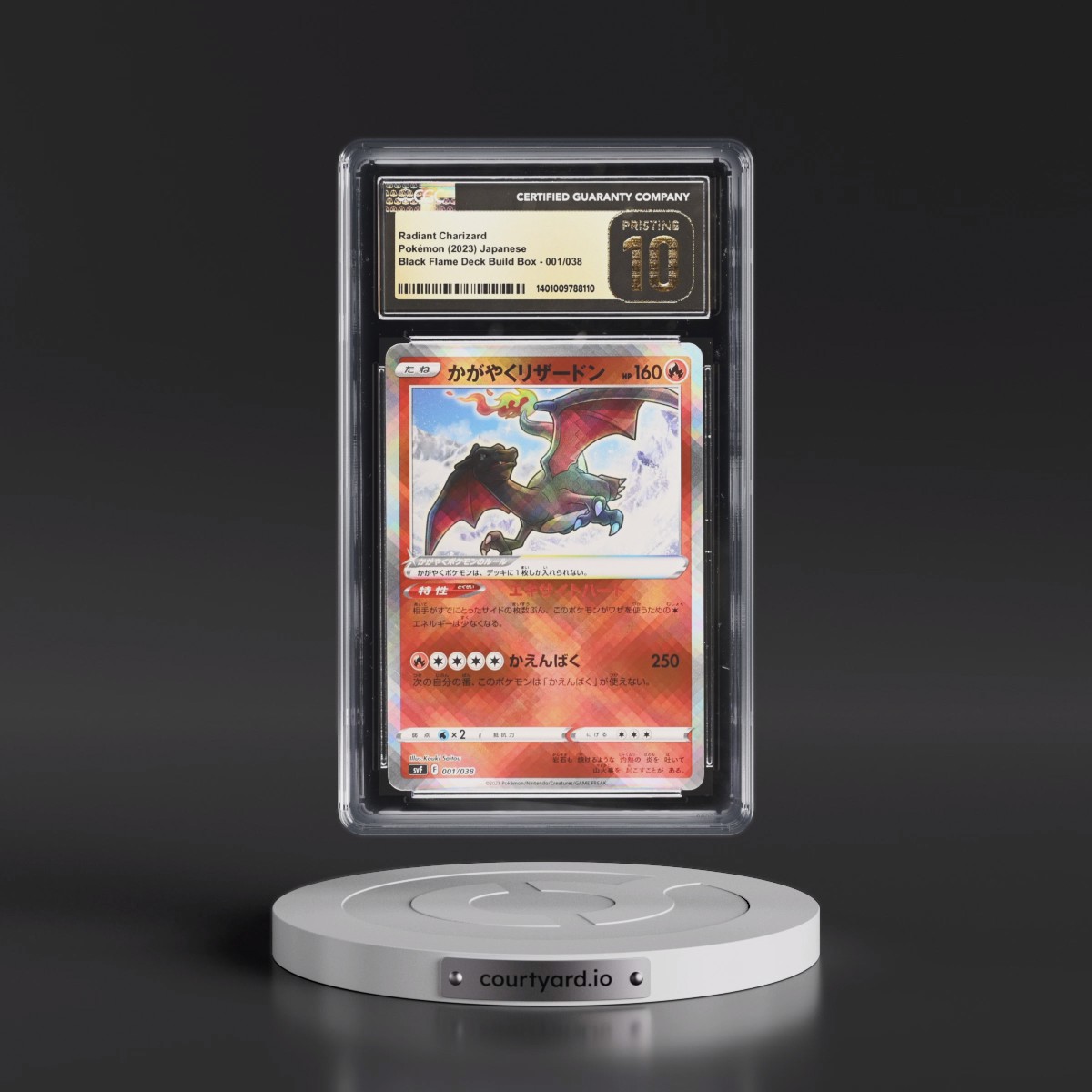 2023 Ruler of the Black Flame Deck Build Box #001/038 Radiant Charizard - Holo (CGC 10 PRISTINE)