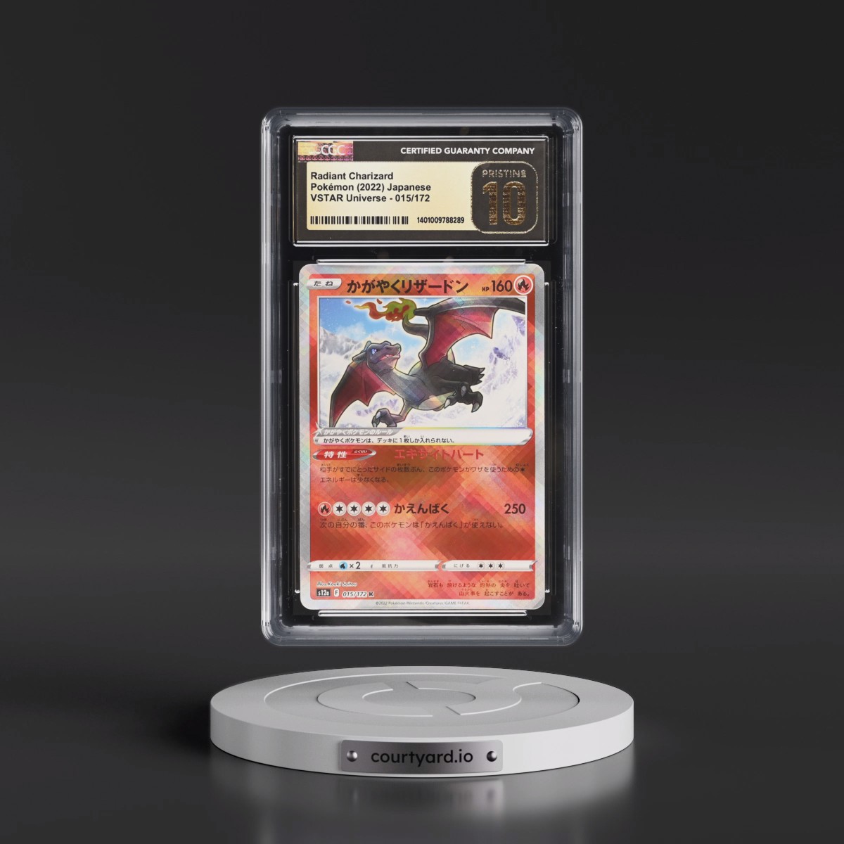 2022 VSTAR Universe #015/172 Radiant Charizard - Holo (CGC 10 PRISTINE)