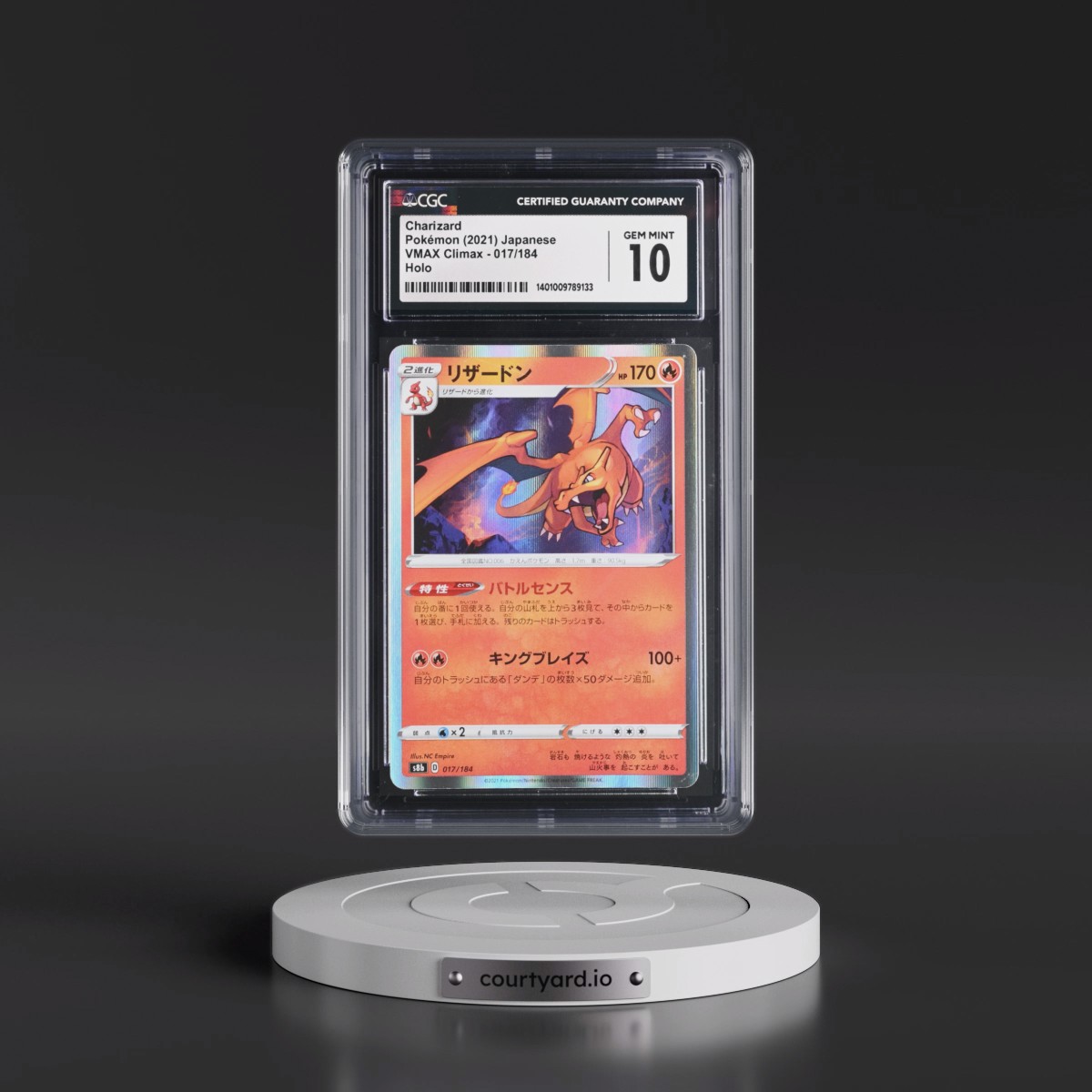 2021 VMAX Climax #017/184 Charizard - Line Holo (CGC 10 GEM MINT)