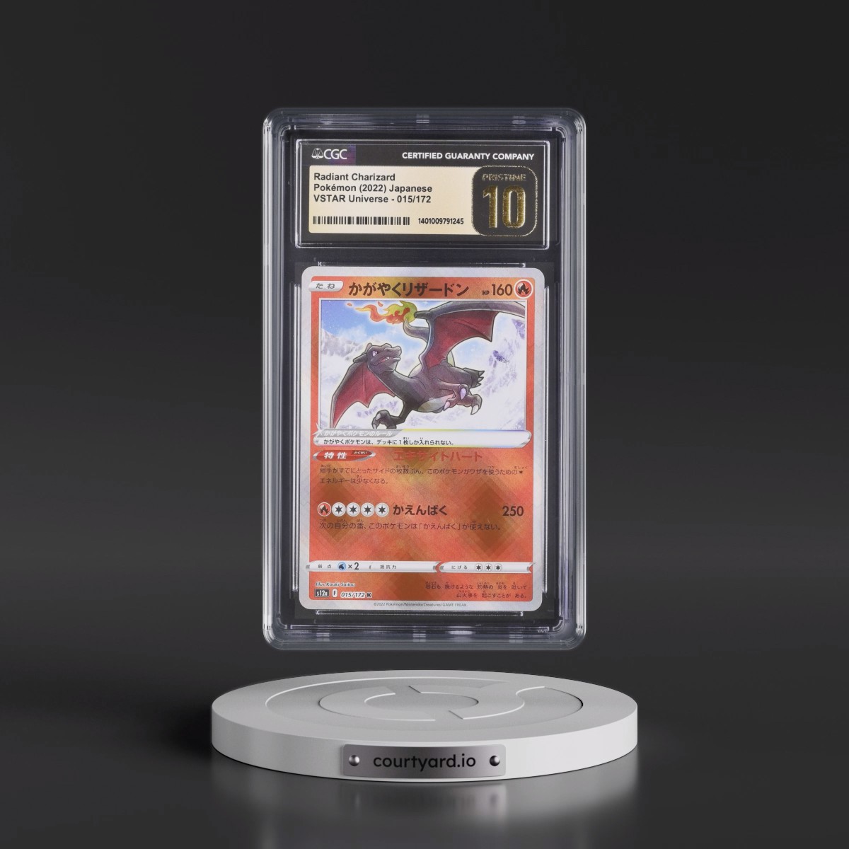 2022 VSTAR Universe #015/172 Radiant Charizard - Holo (CGC 10 PRISTINE)