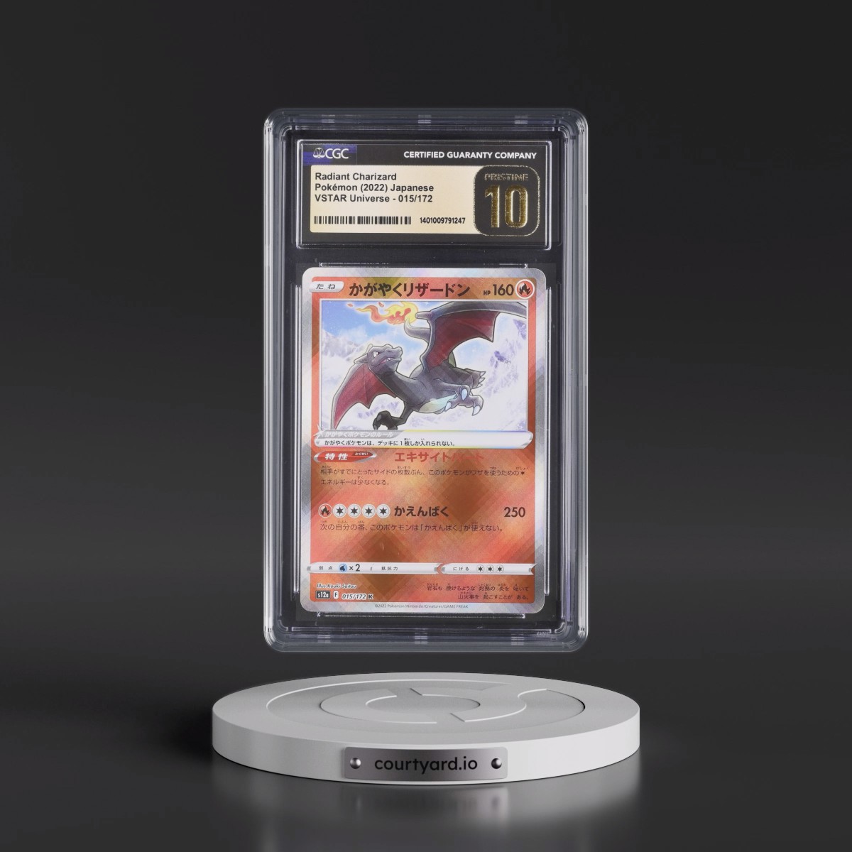 2022 VSTAR Universe #015/172 Radiant Charizard - Holo (CGC 10 PRISTINE)