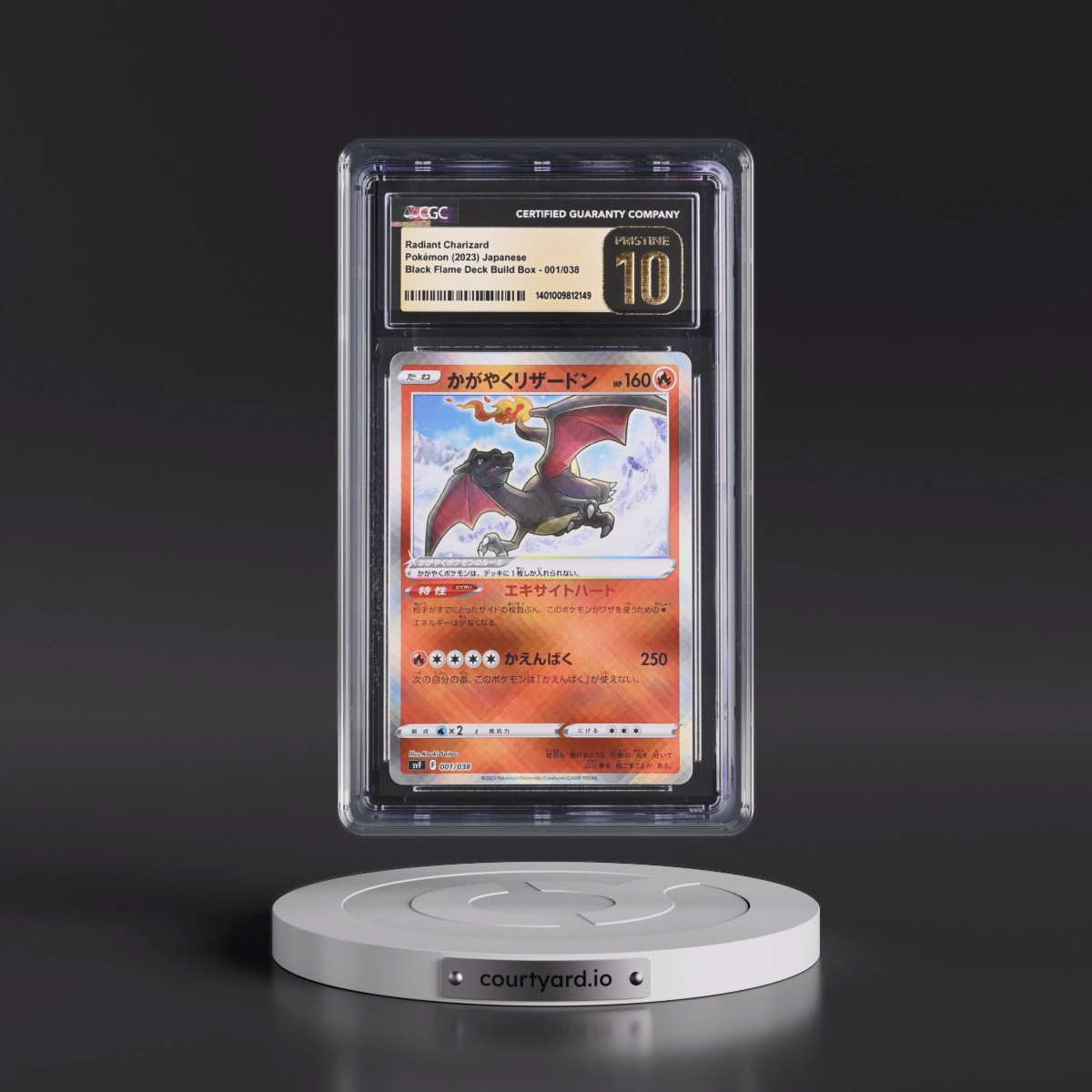 2023 Ruler of the Black Flame Deck Build Box #001/038 Radiant Charizard - Holo (CGC 10 PRISTINE)
