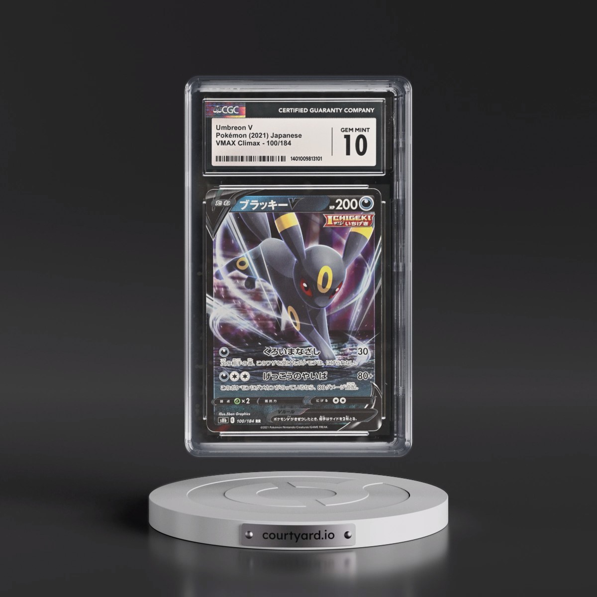 2021 VMAX Climax #100/184 Umbreon V - Holo (CGC 10 GEM MINT)