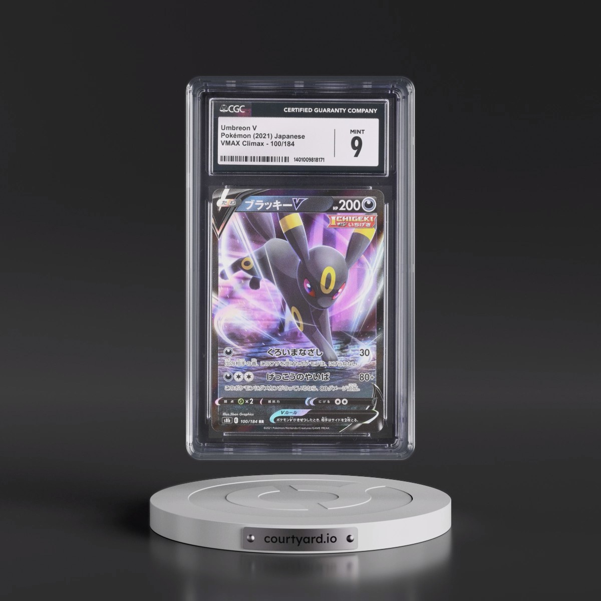 2021 VMAX Climax #100/184 Umbreon V - Holo (CGC 9 MINT)