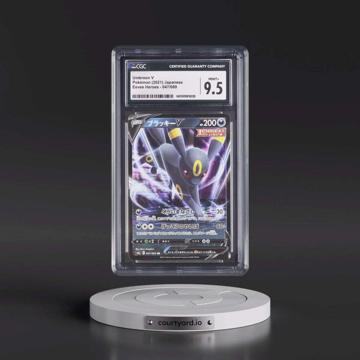 2021 Eevee Heroes #047/069 Umbreon V - Holo (CGC 9.5 MINT+)