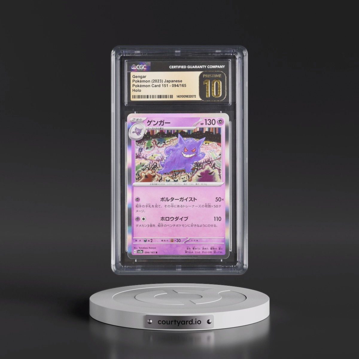 2023 Pokémon Card 151 #094/165 Gengar - Holo (CGC 10 PRISTINE)