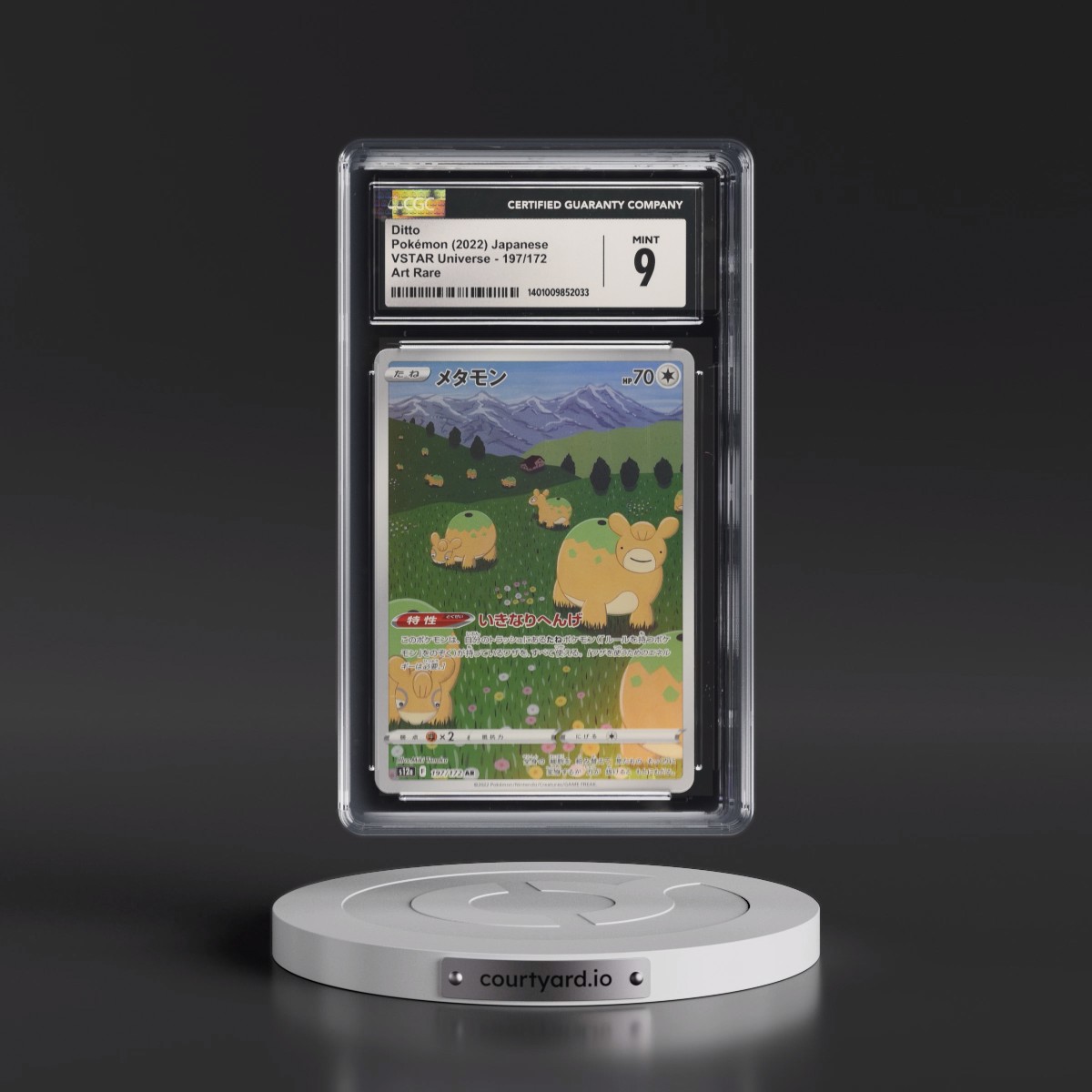 2022 VSTAR Universe #197/172 Ditto - Art Rare Holo (CGC 9 MINT)