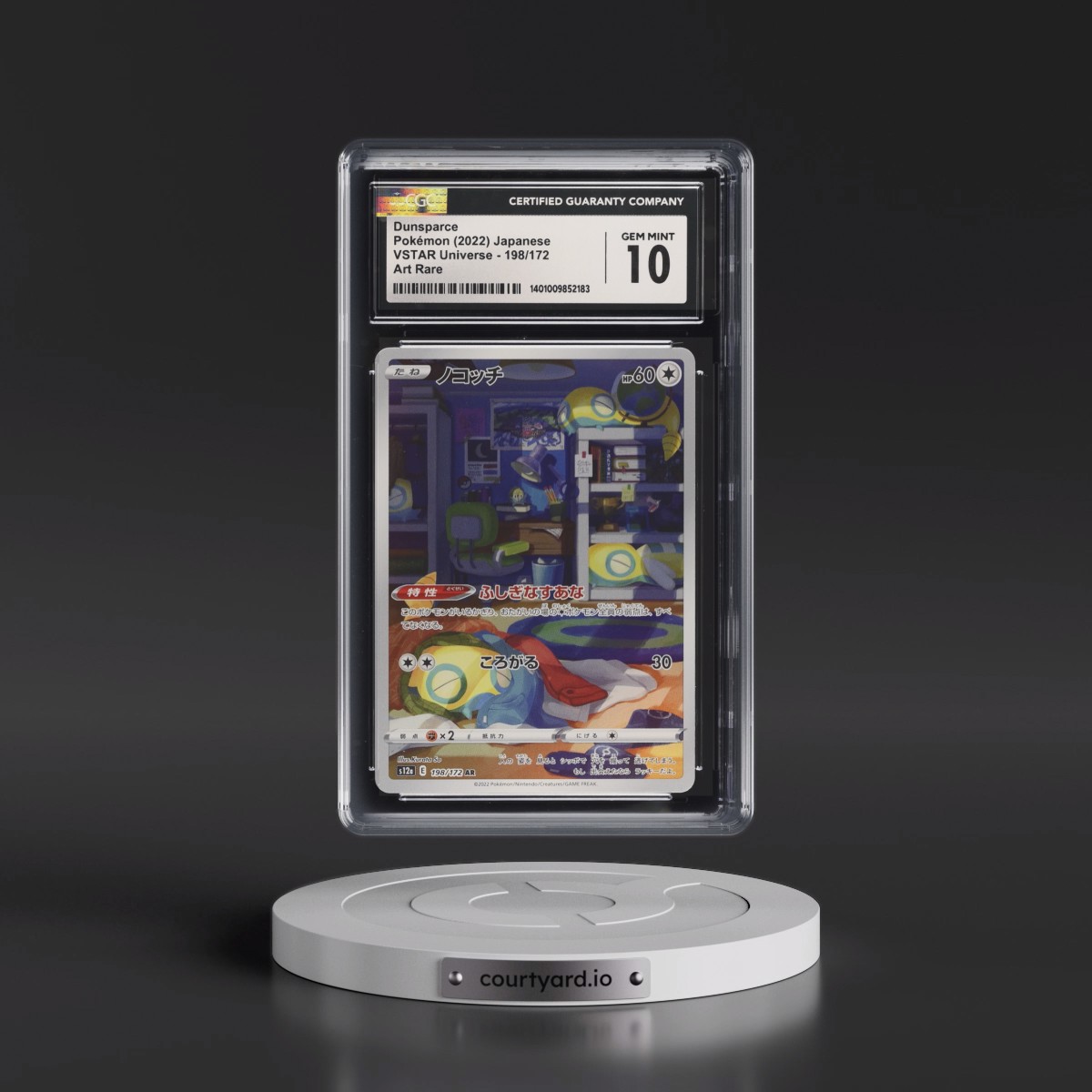 2022 VSTAR Universe #198/172 Dunsparce - Art Rare Holo (CGC 10 GEM MINT)