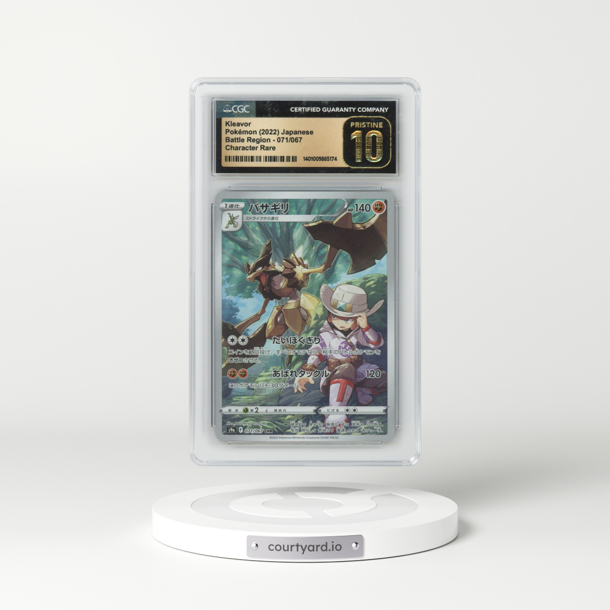 2022 Battle Region #071/067 Kleavor - Character Rare (CGC 10 PRISTINE)