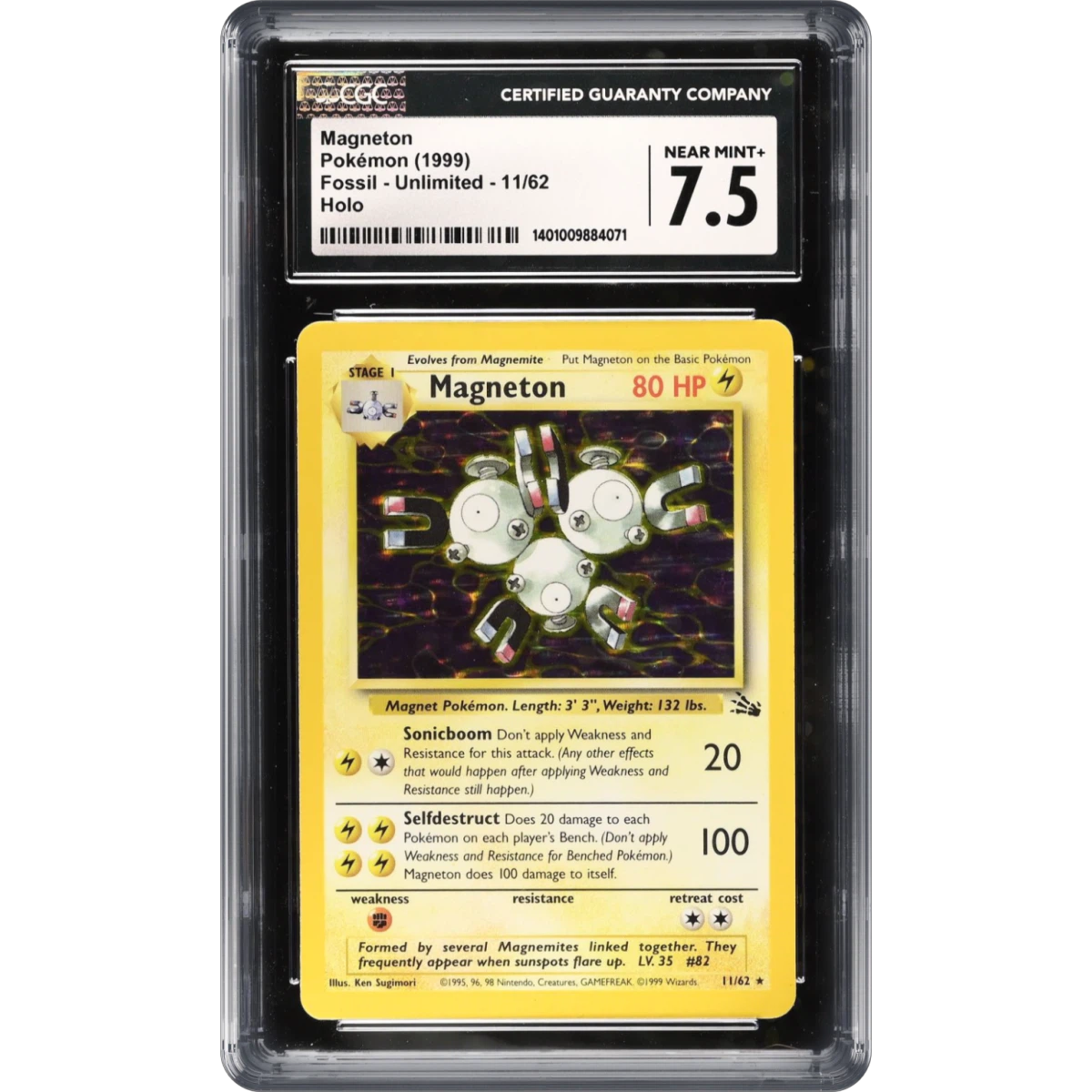 Magneton - Galaxy Star