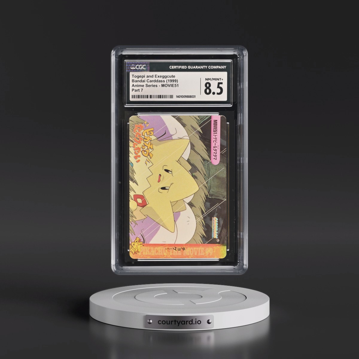 1998 Anime Series #MOVIE51 Togepi and Exeggcute - Part 7 (CGC 8.5 NM-MT+)