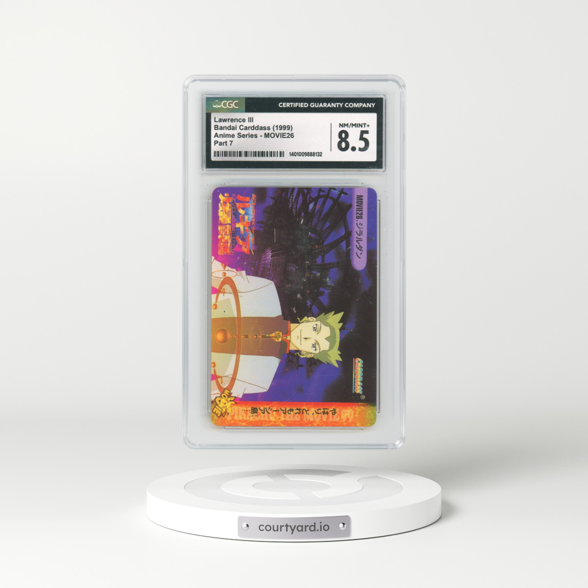 1998 Anime Series #MOVIE26 Lawrence III - Part 7 (CGC 8.5 NM-MT+)