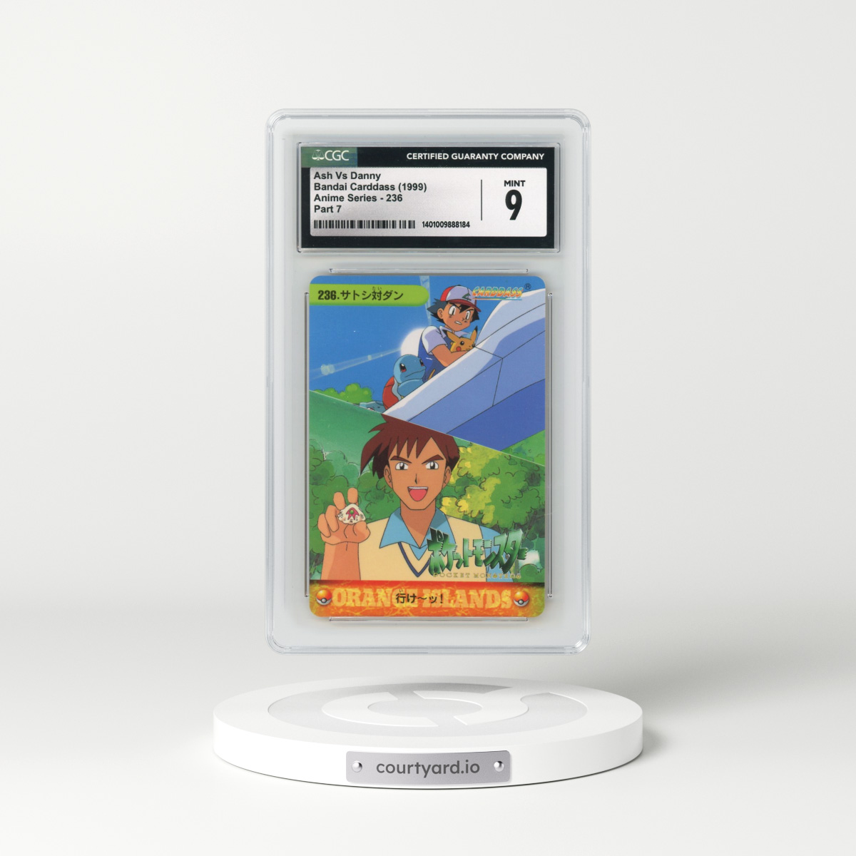 1998 Anime Series #236 Ash Vs Danny - Part 7 (CGC 9 MINT)