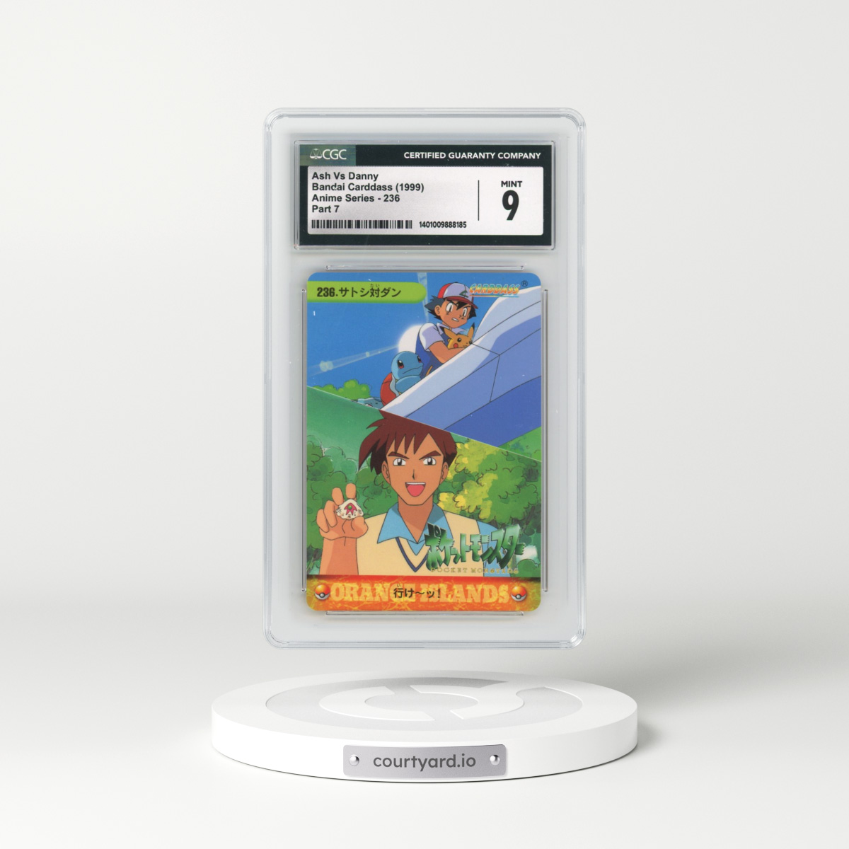 1998 Anime Series #236 Ash Vs Danny - Part 7 (CGC 9 MINT)