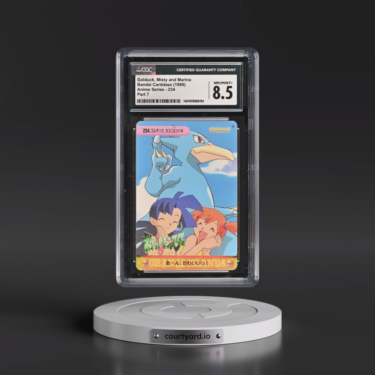 1998 Anime Series #234 Golduck, Misty and Marina - Part 7 (CGC 8.5 NM-MT+)
