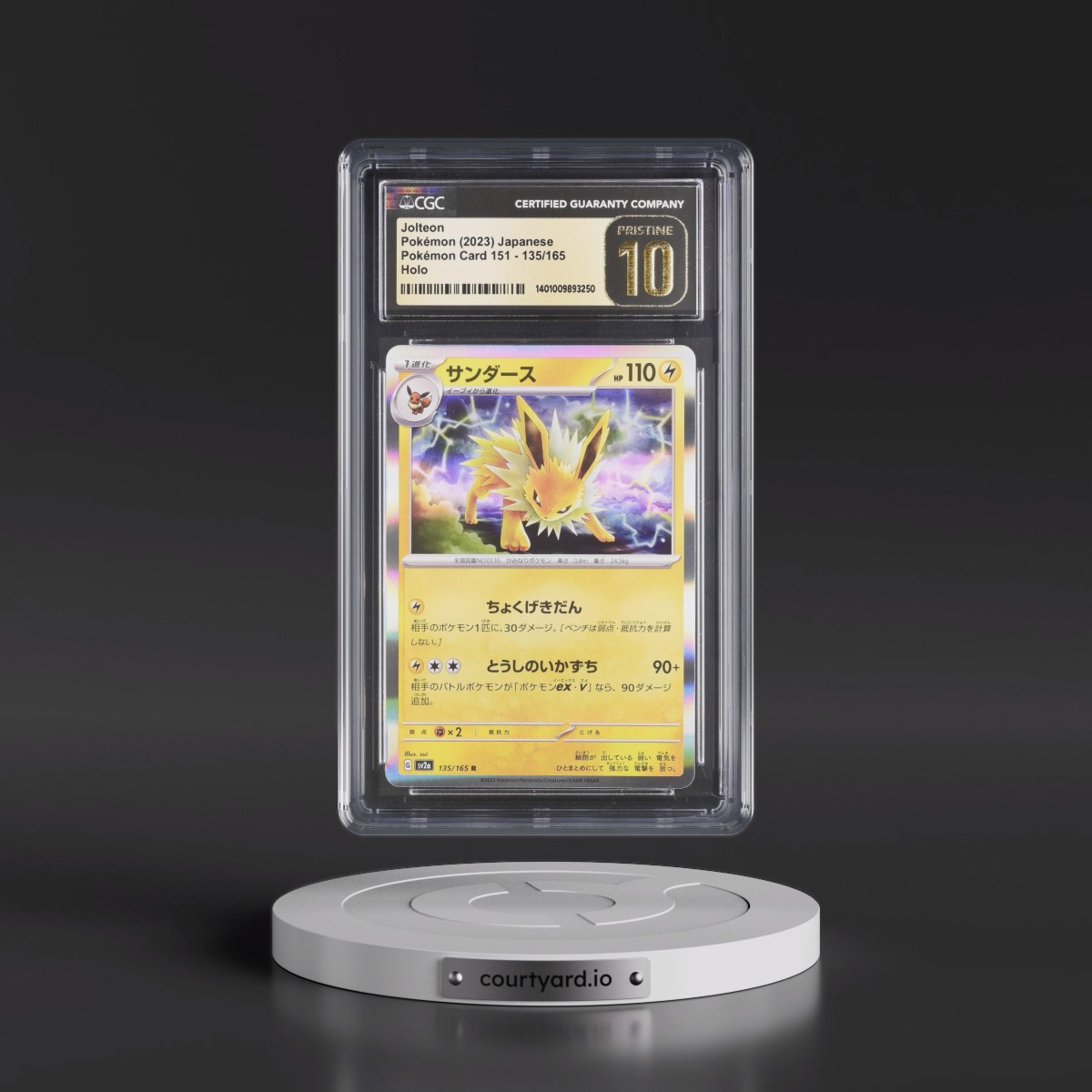 2023 Pokémon Card 151 #135/165 Jolteon - Holo (CGC 10 PRISTINE)