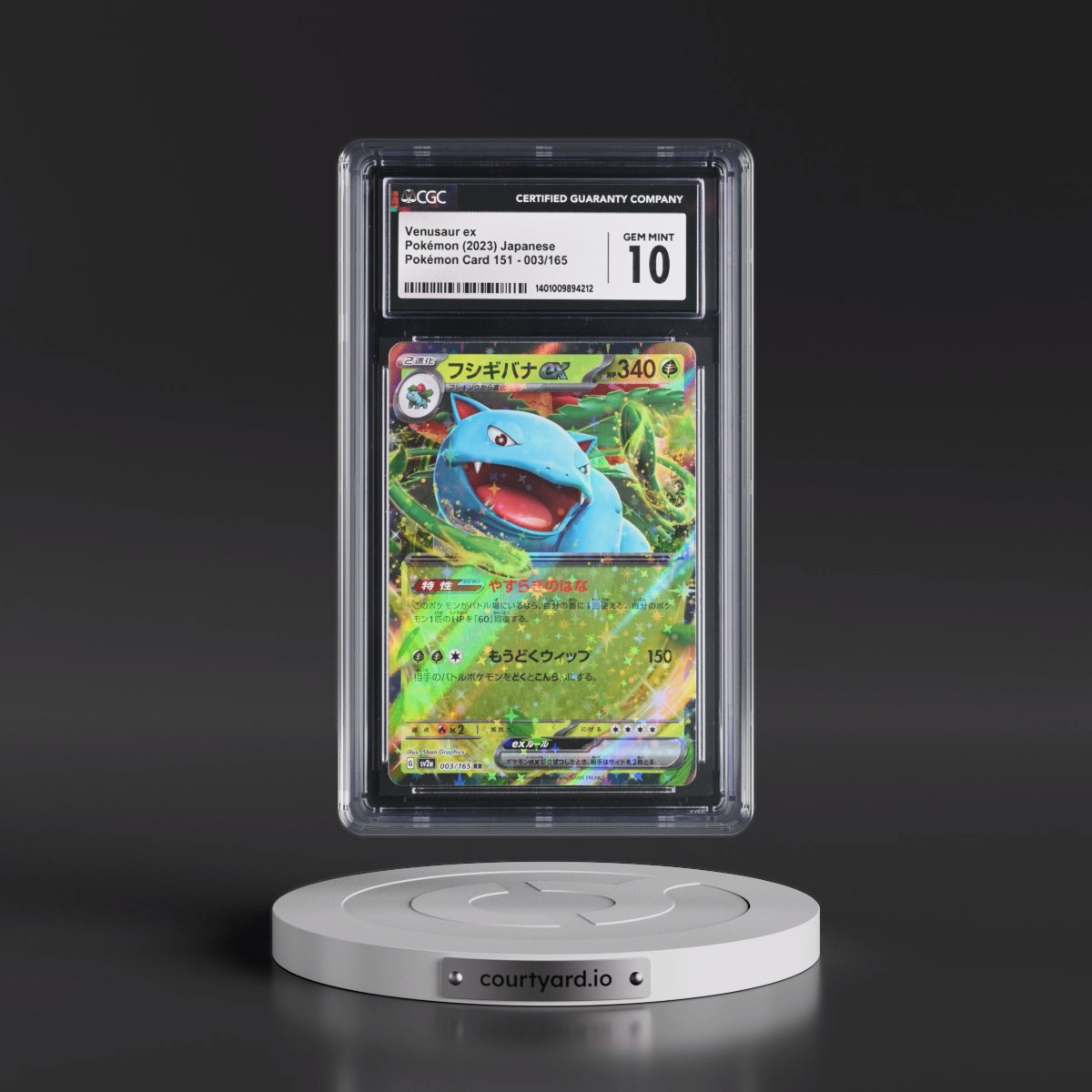 2023 Pokémon Card 151 #003/165 Venusaur ex - Holo (CGC 10 GEM MINT)