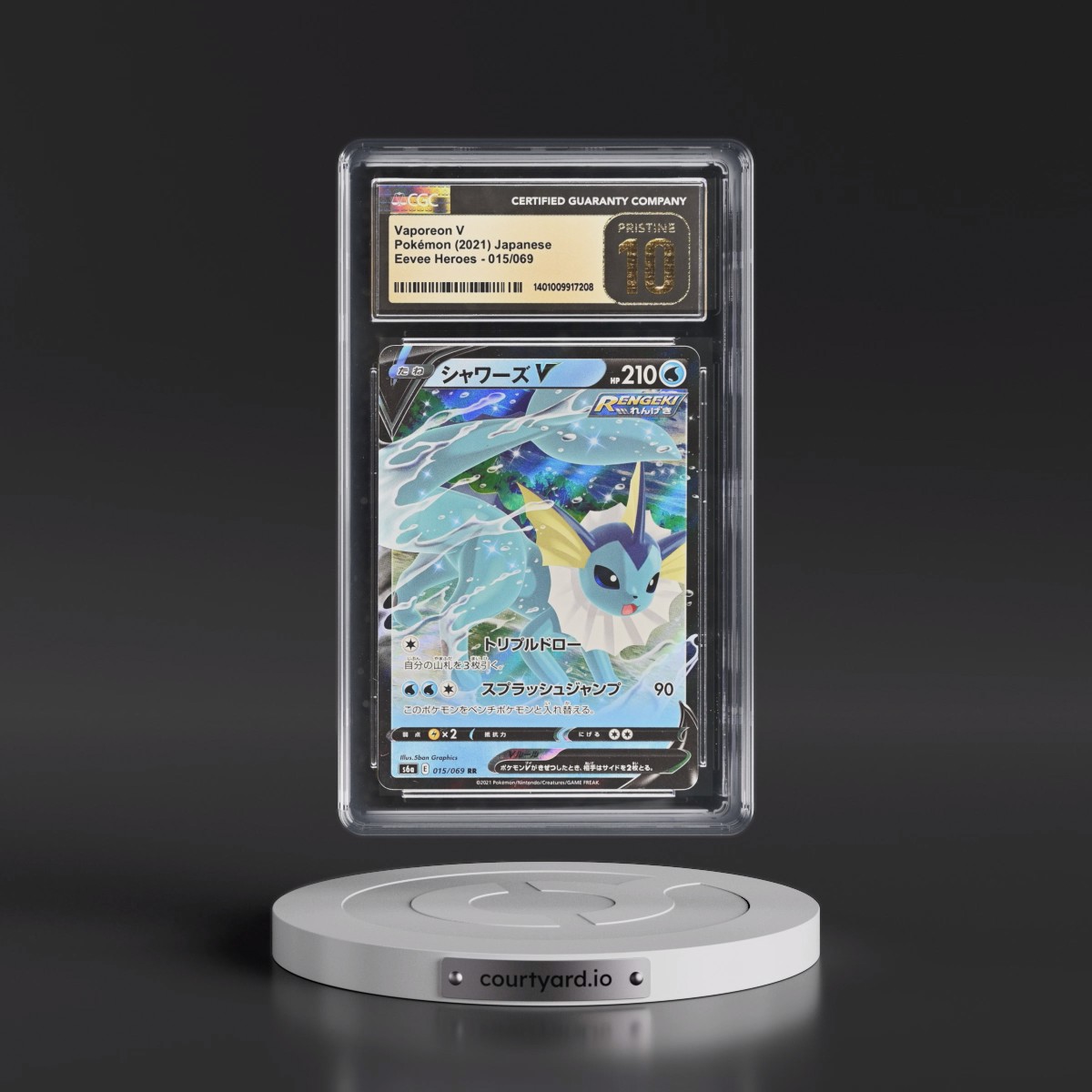 2021 Eevee Heroes #015/069 Vaporeon V - Holo (CGC 10 PRISTINE)
