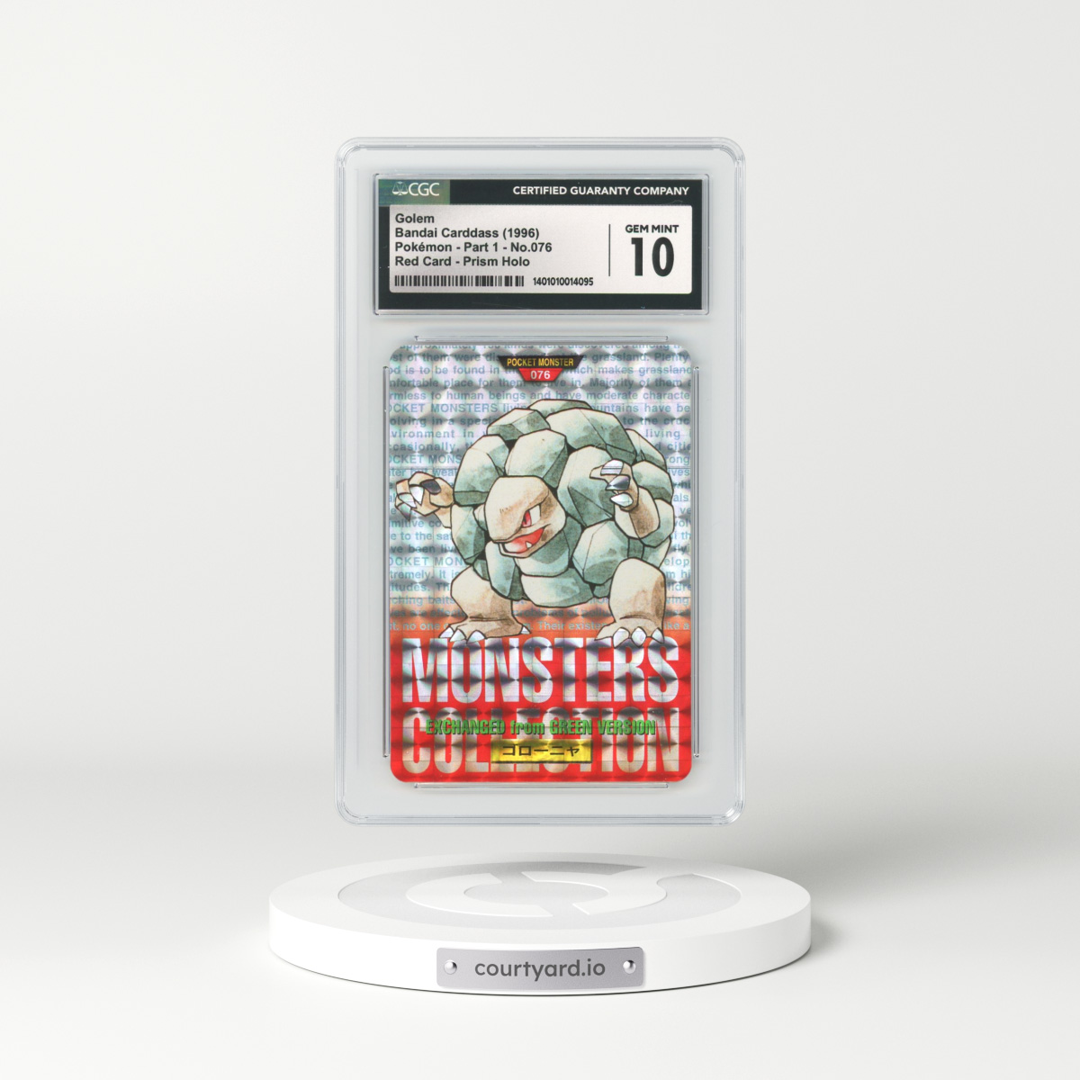 1996 Japanese Bandai Carddass #76 Golem - Full Art Holo Red Card (CGC 10 GEM MINT)