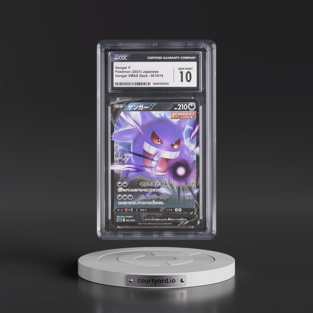 2021 Gengar VMAX High-Class Deck #001/019 Gengar V - Holo (CGC 10 GEM MINT)