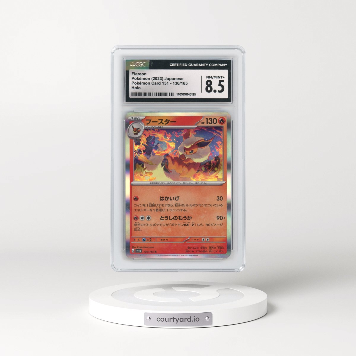 2023 Pokémon Card 151 #136/165 Flareon - Holo (CGC 8.5 NM-MT+)