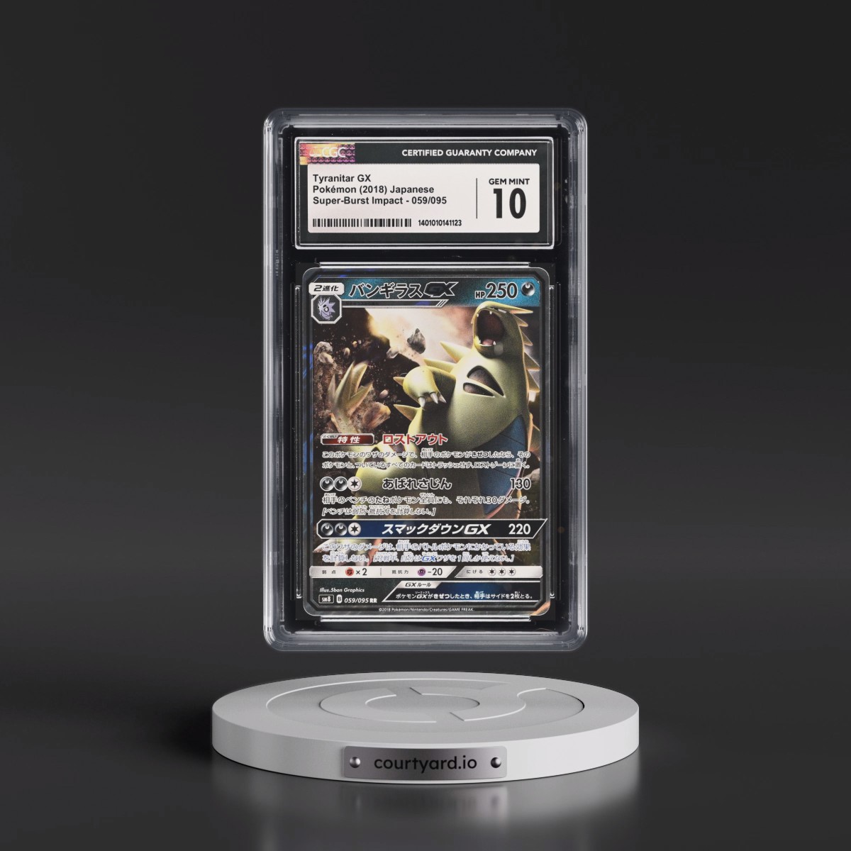 2018 Super-Burst Impact #059/095 Tyranitar GX - Holo (CGC 10 GEM MINT)