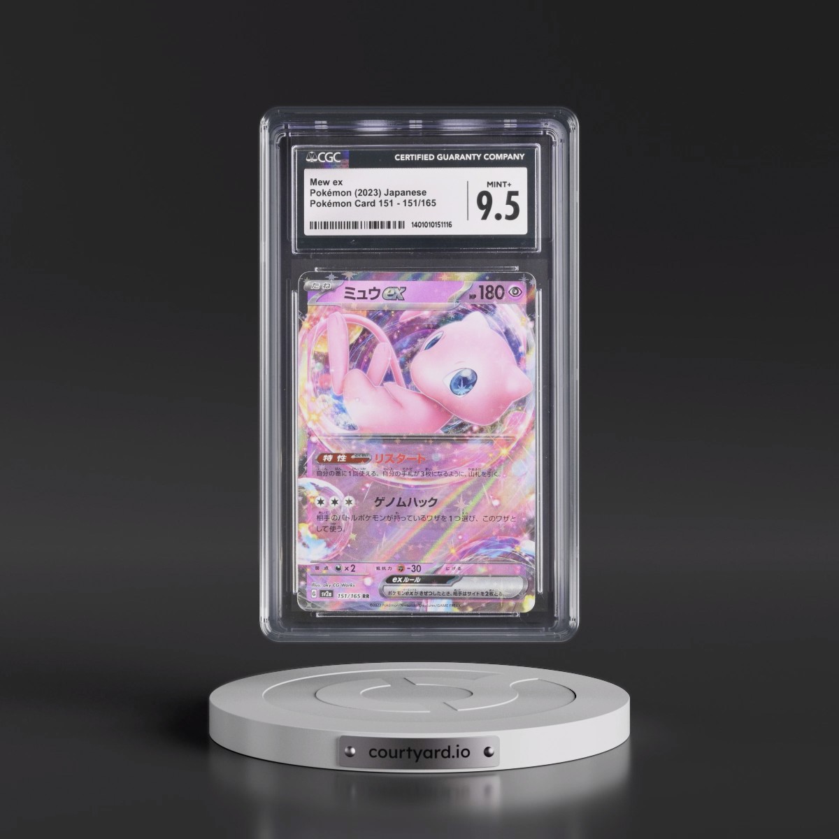 2023 Pokémon Card 151 #151/165 Mew ex - Holo (CGC 9.5 MINT+)