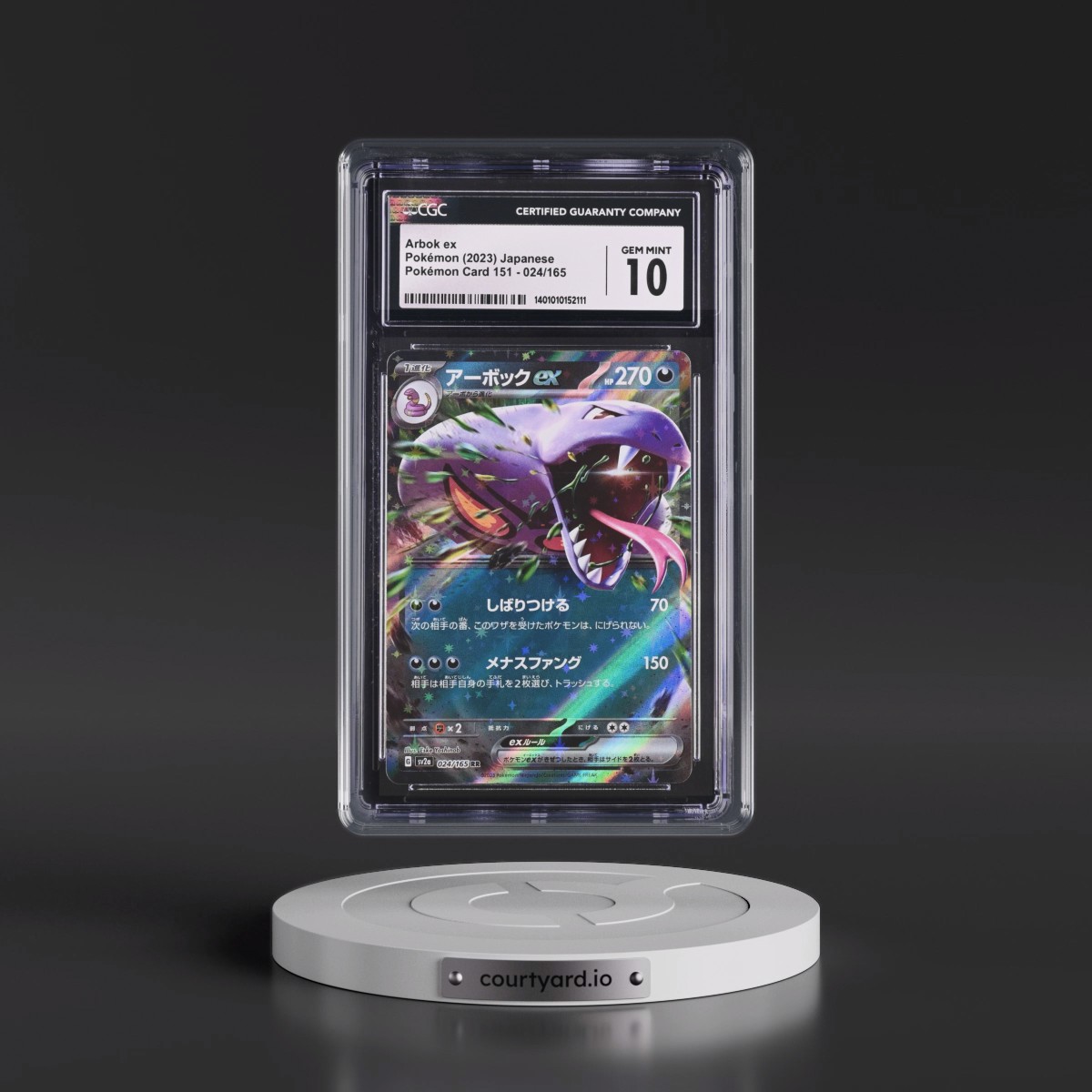 2023 Pokémon Card 151 #024/165 Arbok ex - Holo (CGC 10 GEM MINT)