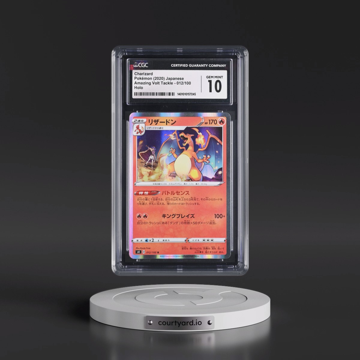 2020 Amazing Volt Tackle #012/100 Charizard - Holo (CGC 10 GEM MINT)