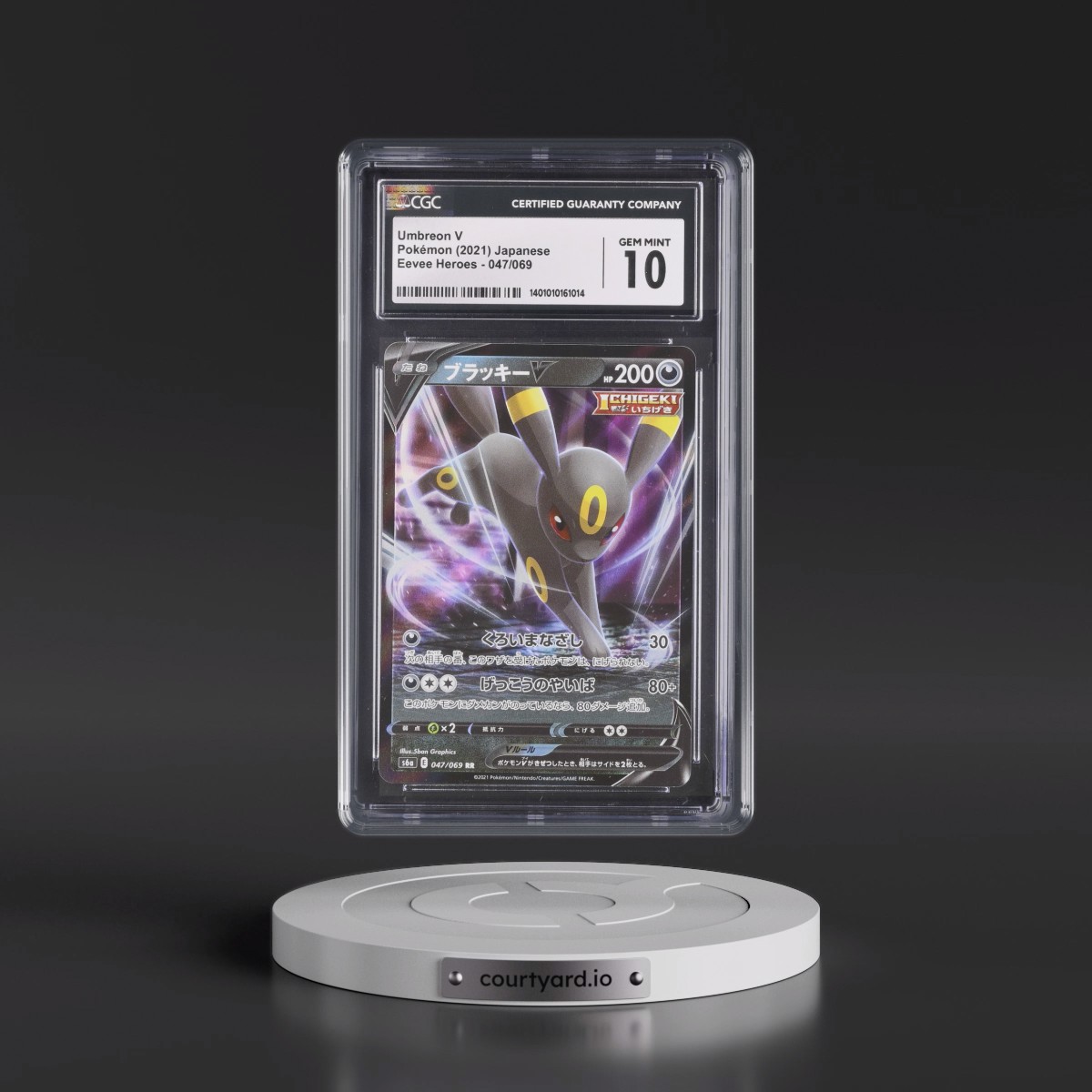 2021 Eevee Heroes #047/069 Umbreon V - Holo (CGC 10 GEM MINT)