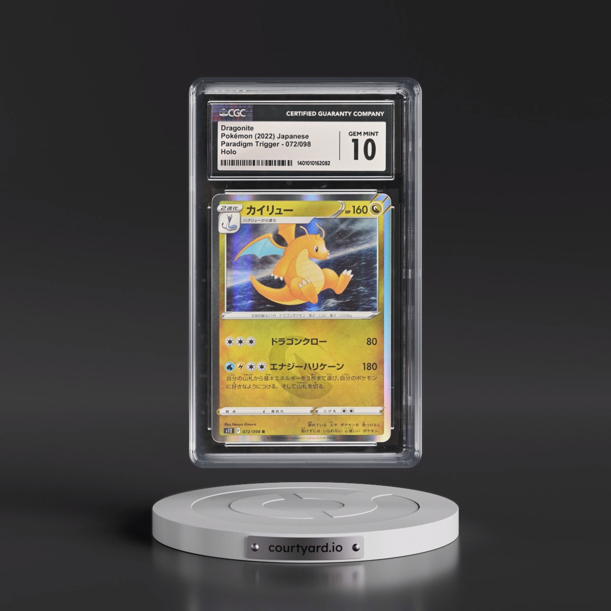 2022 Paradigm Trigger #072/098 Dragonite - Holo (CGC 10 GEM MINT)