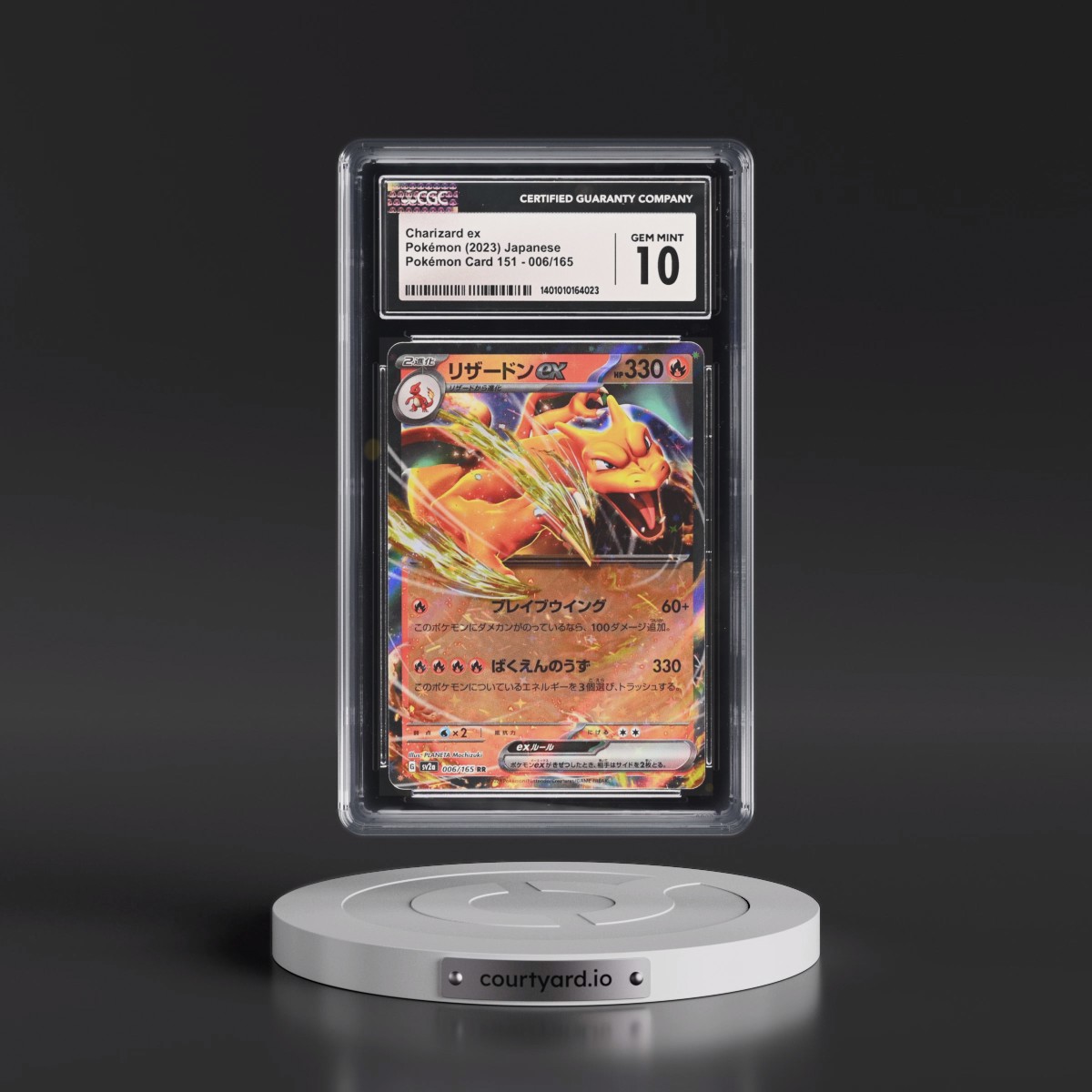 2023 Pokémon Card 151 #006/165 Charizard ex - Holo (CGC 10 GEM MINT)
