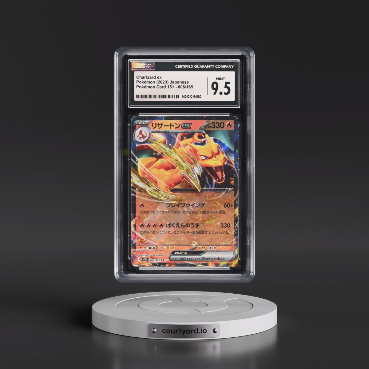 2023 Pokémon Card 151 #006/165 Charizard ex - Holo (CGC 9.5 MINT+)