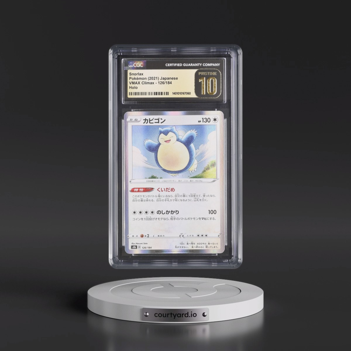 2021 VMAX Climax #126/184 Snorlax - Line Holo (CGC 10 PRISTINE)