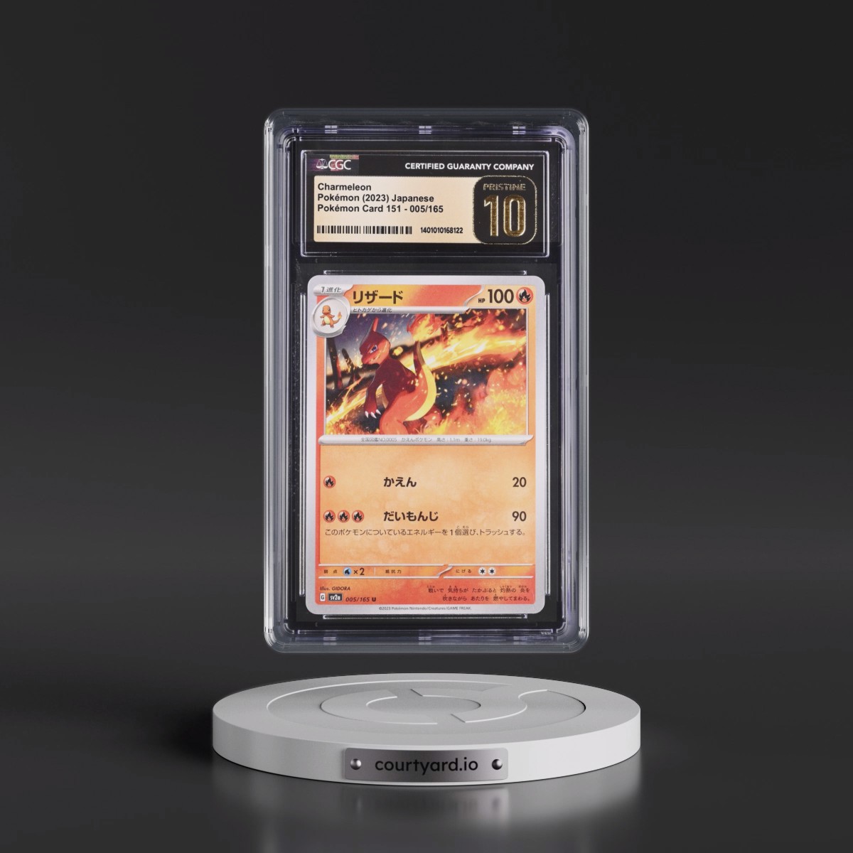 2023 Pokémon Card 151 #005/165 Charmeleon (CGC 10 PRISTINE)