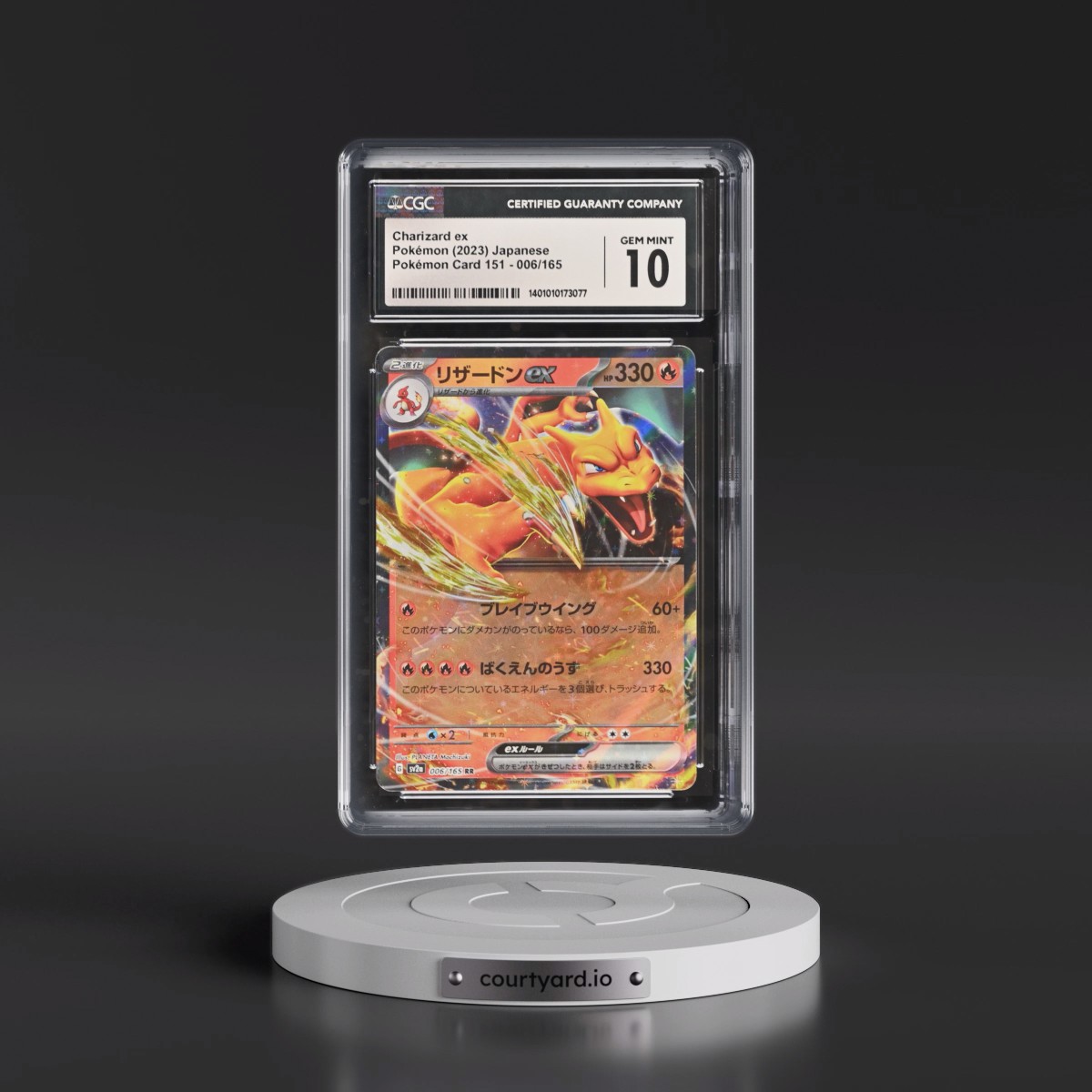 2023 Pokémon Card 151 #006/165 Charizard ex - Holo (CGC 10 GEM MINT)