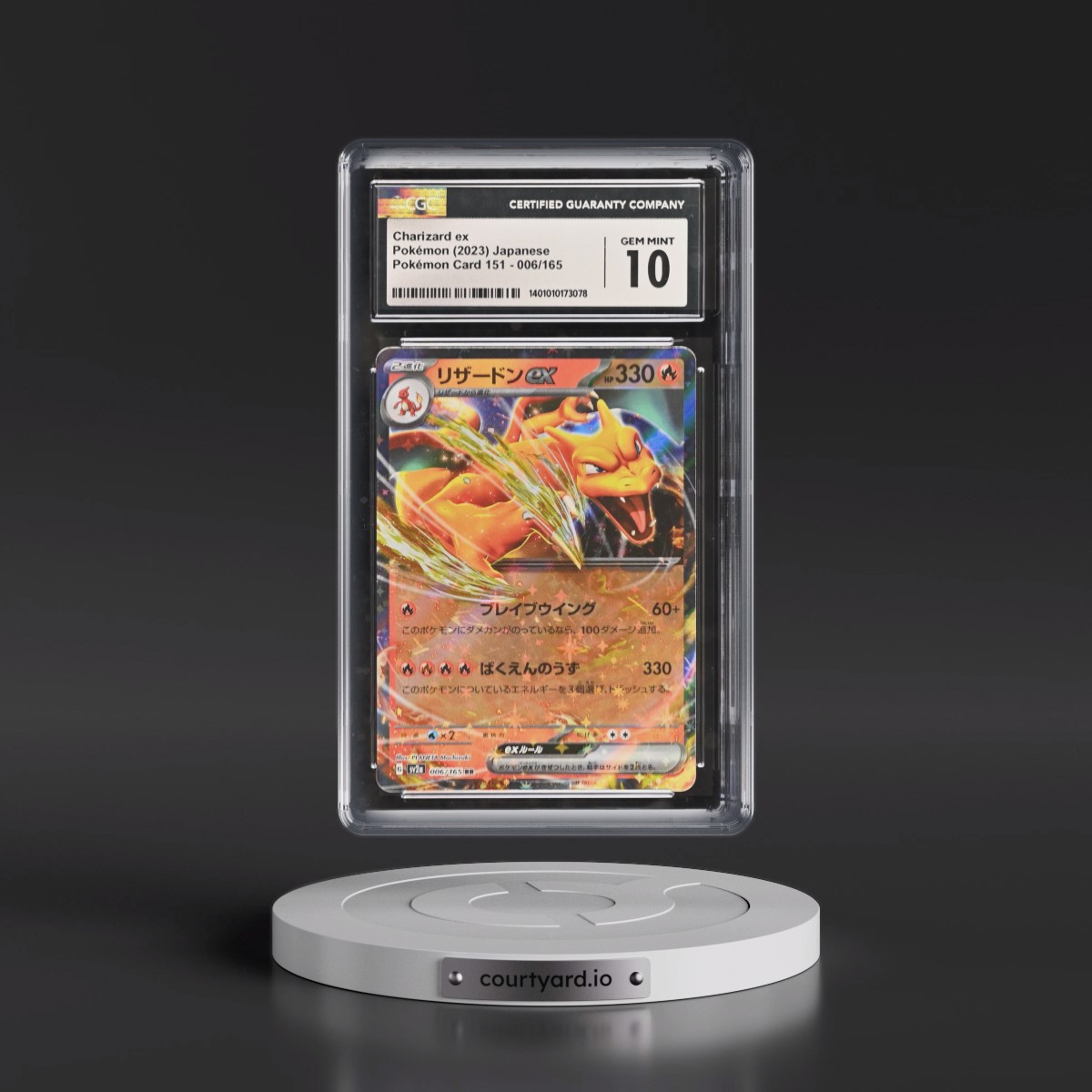 2023 Pokémon Card 151 #006/165 Charizard ex - Holo (CGC 10 GEM MINT)