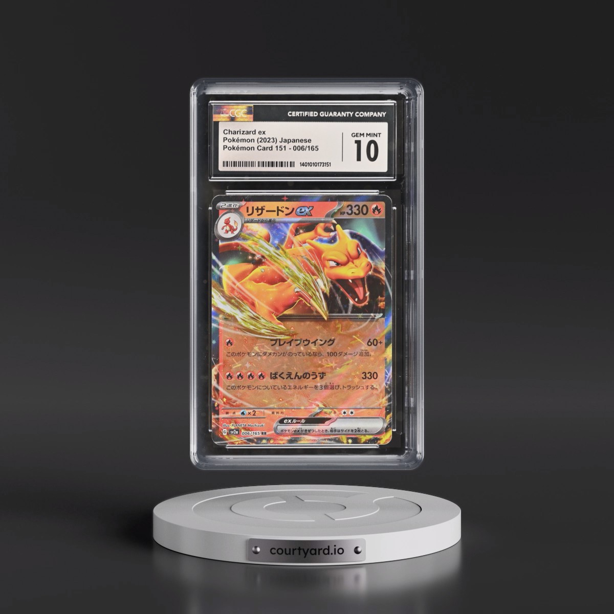 2023 Pokémon Card 151 #006/165 Charizard ex - Holo (CGC 10 GEM MINT)