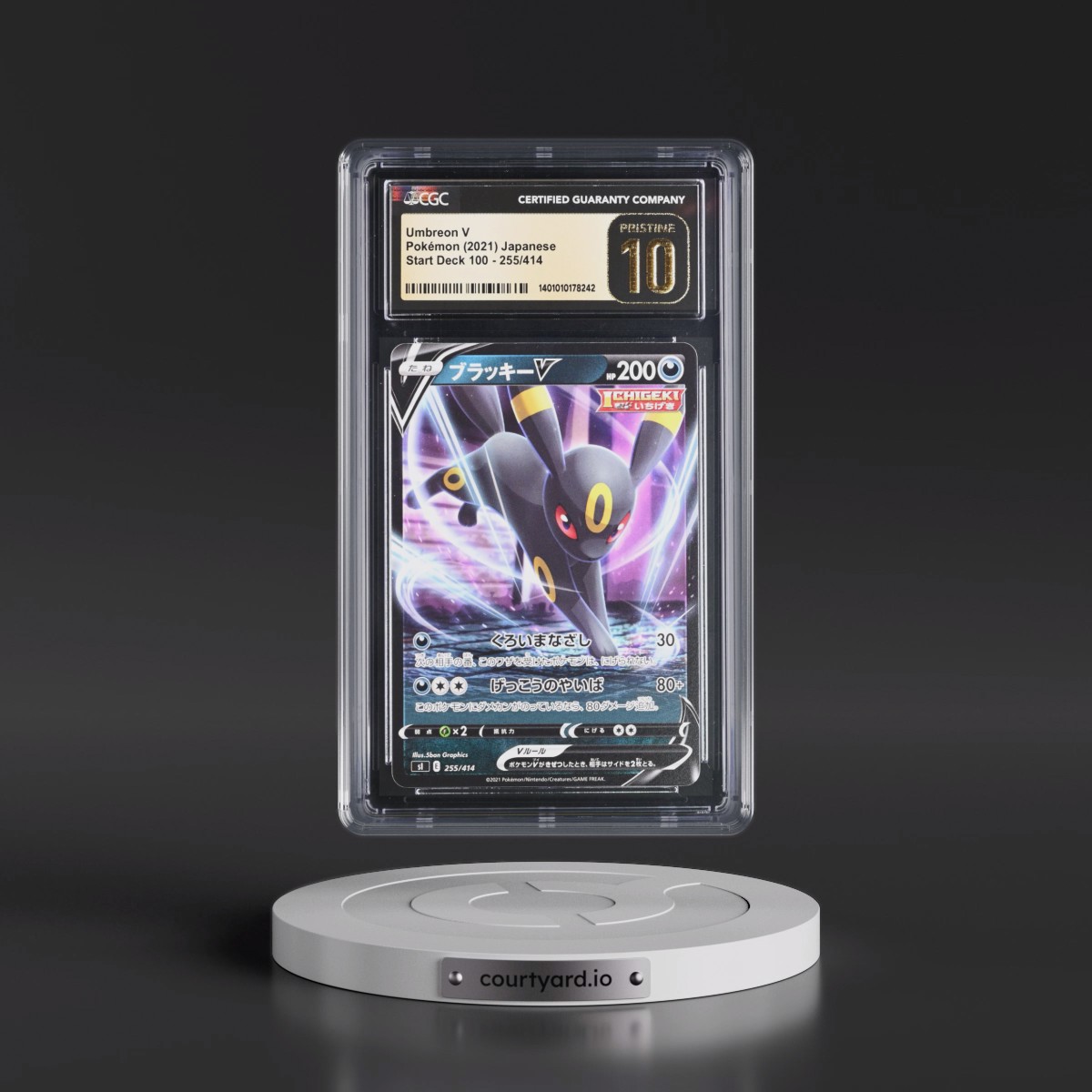 2021 Start Deck 100 #255/414 Umbreon V - (Non-Holo) (CGC 10 PRISTINE)