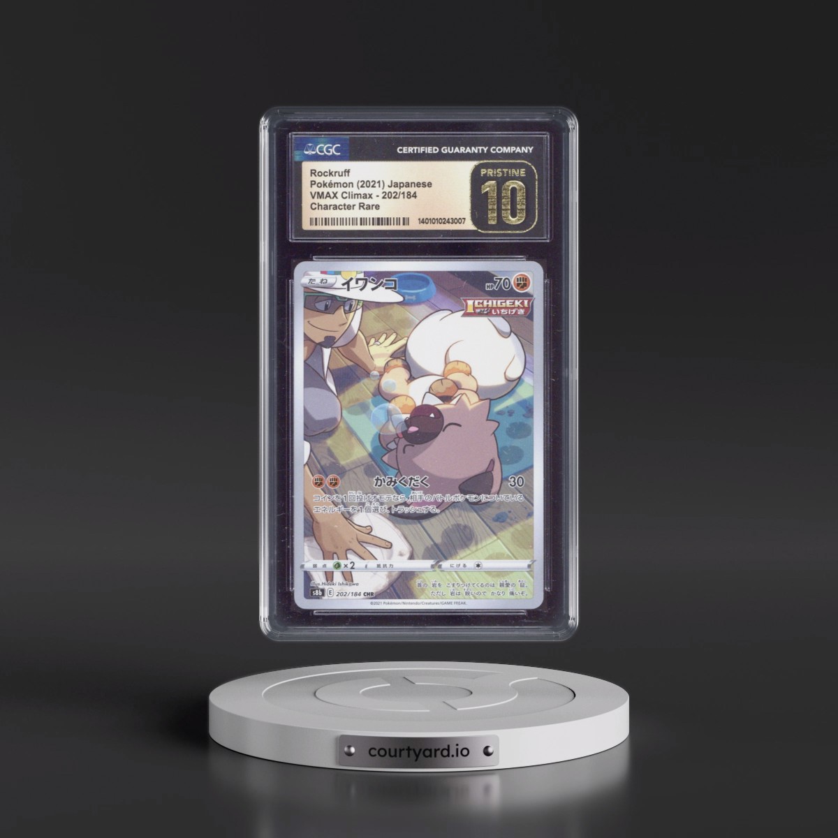 2021 VMAX Climax #202/184 Rockruff - Character Rare Holo (CGC 10 PRISTINE)