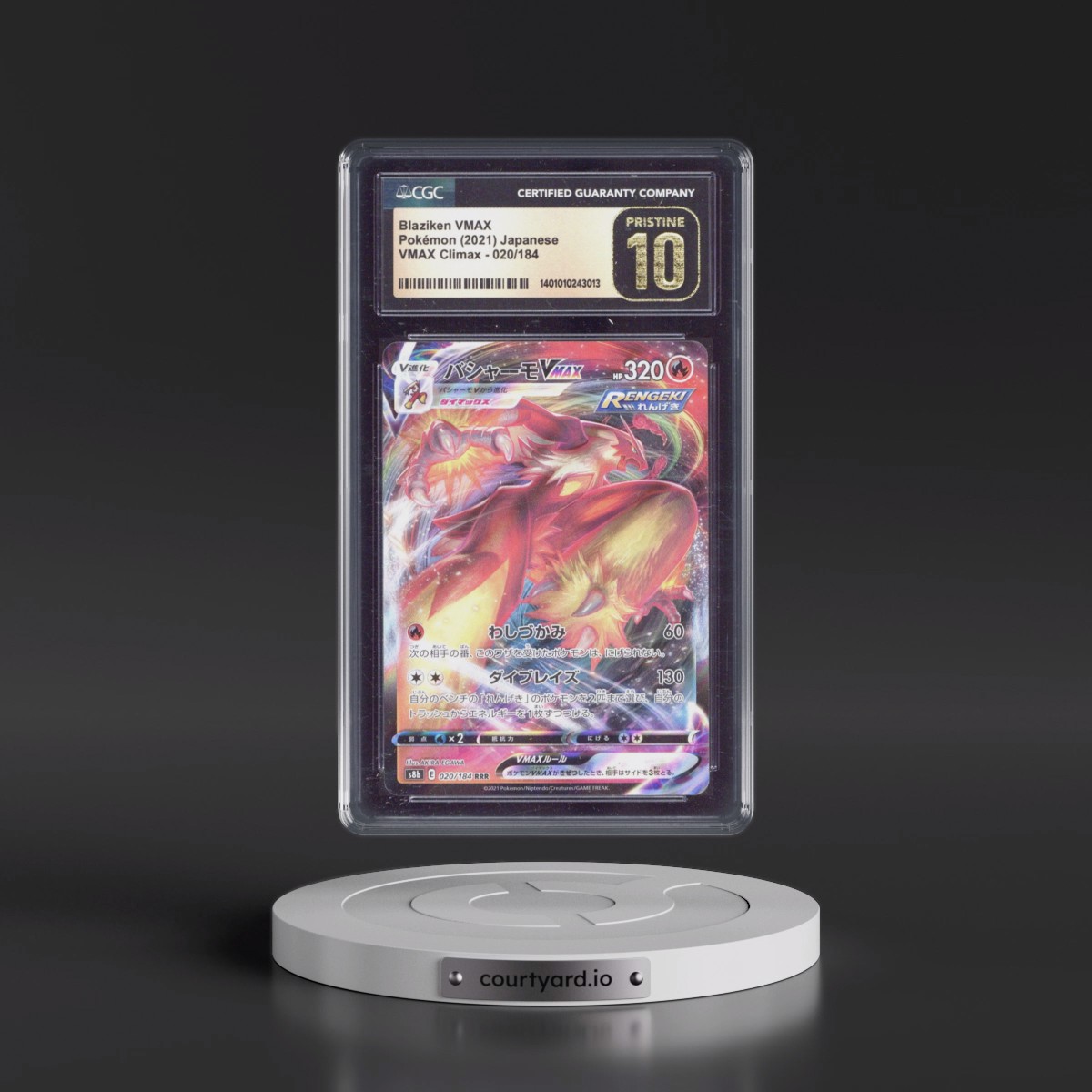 2021 VMAX Climax #020/184 Blaziken VMAX - Holo (CGC 10 PRISTINE)